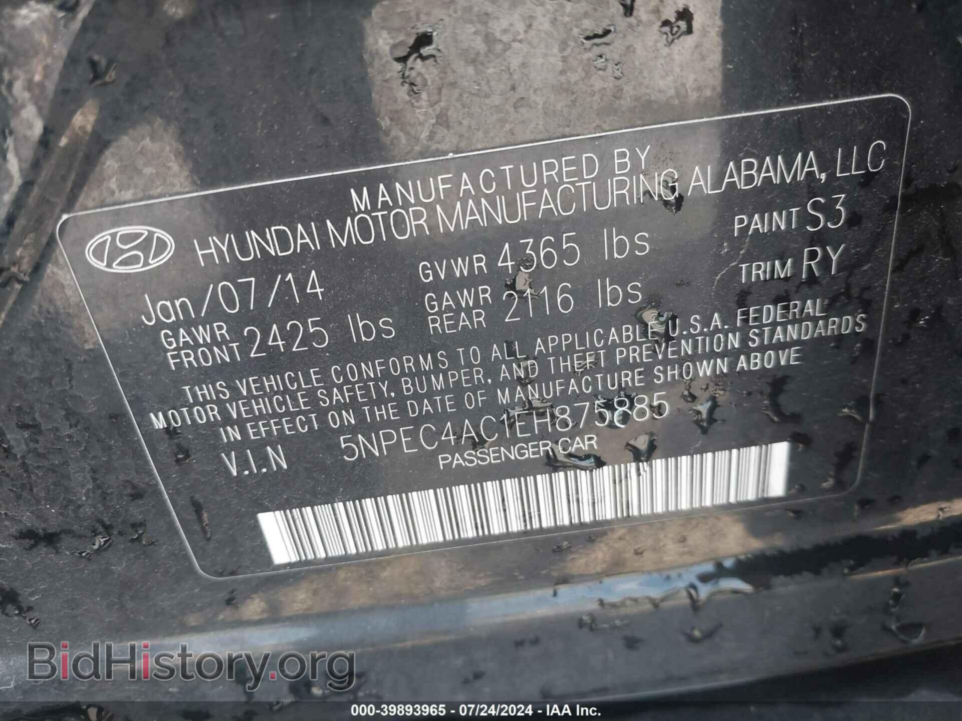 2014 HYUNDAI SONATA - VIN: 5NPEC4AC1EH875885 - Фото 9