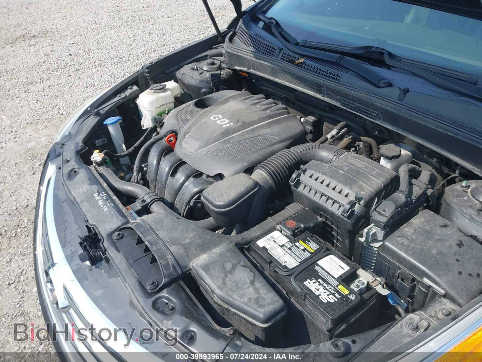 2014 HYUNDAI SONATA - VIN: 5NPEC4AC1EH875885 - Фото 10