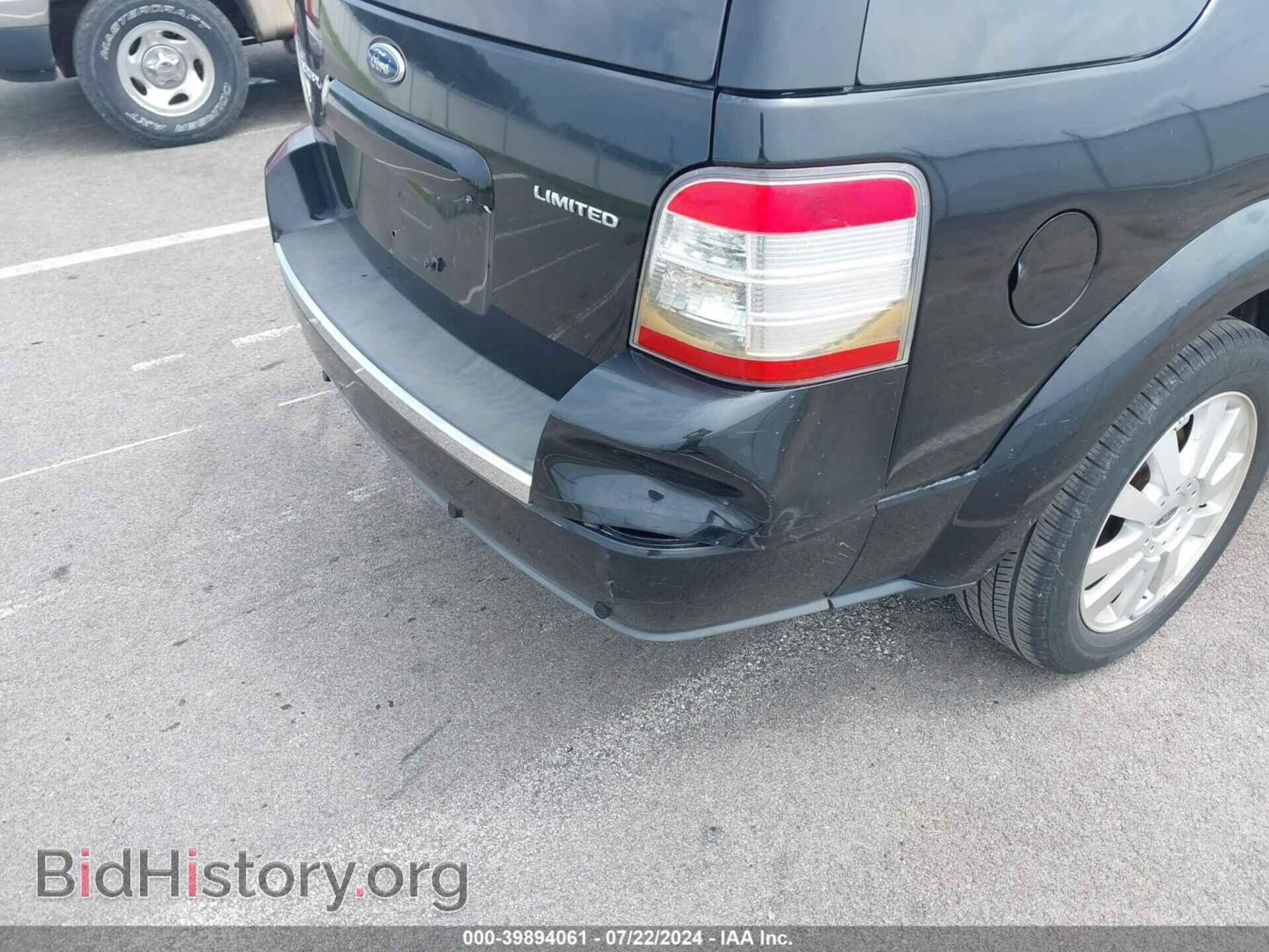 2008 FORD TAURUS X - VIN: 1FMDK03W48GA40365 - Фото 13