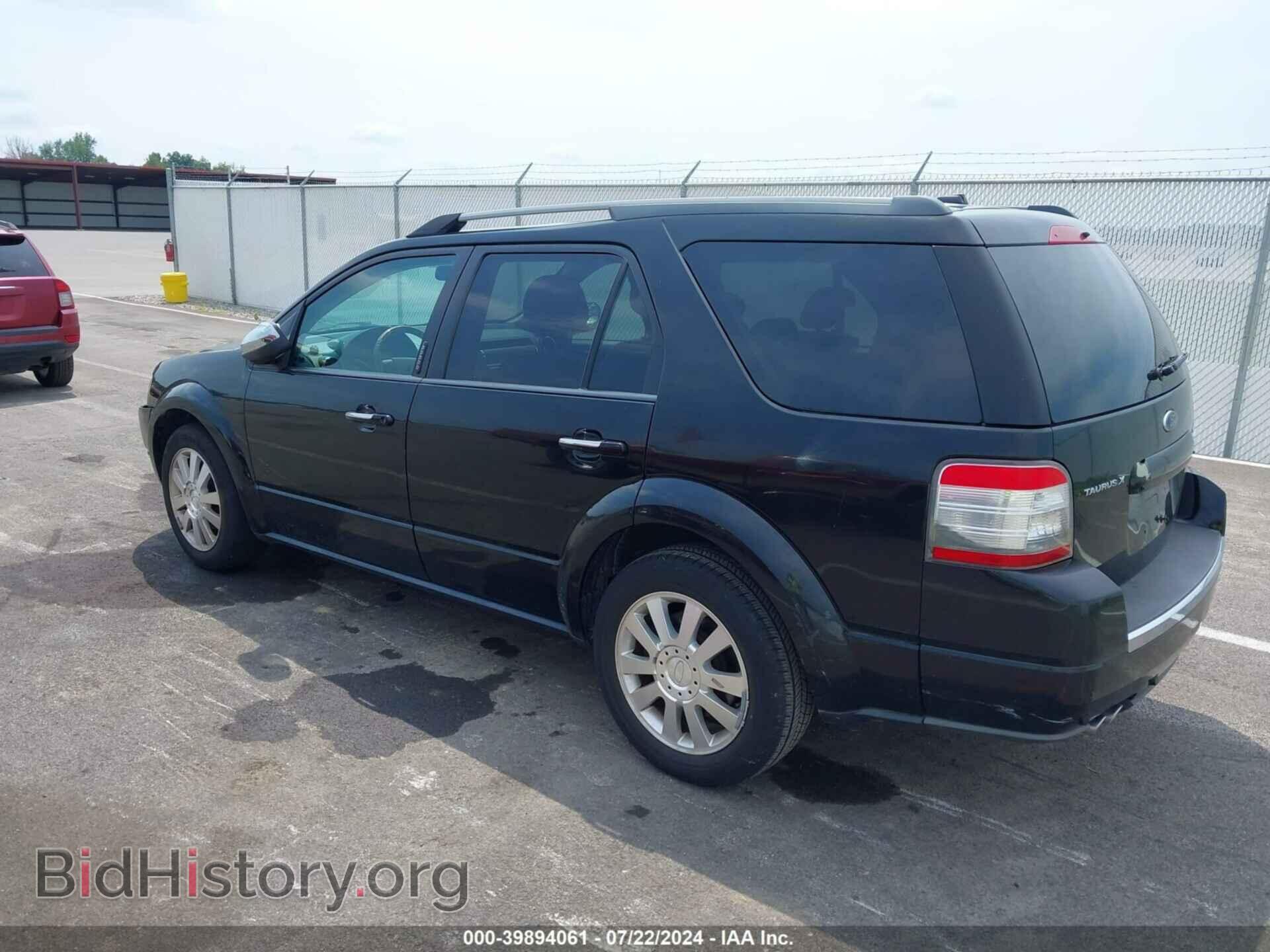 2008 FORD TAURUS X - VIN: 1FMDK03W48GA40365 - Фото 3
