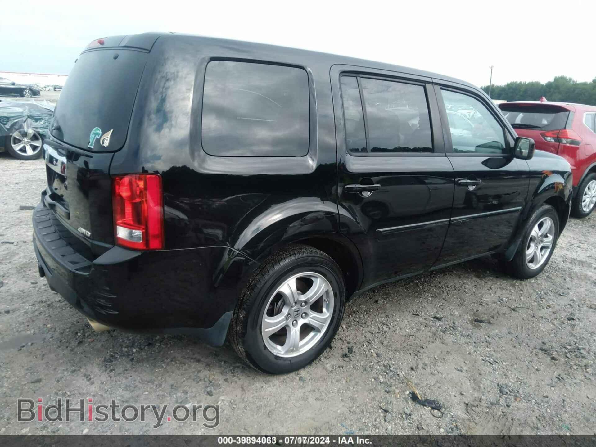 2013 HONDA PILOT - VIN: 5FNYF4H56DB003274 - Фото 4