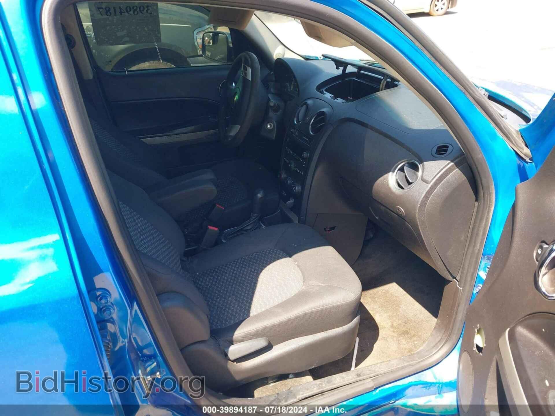 2011 CHEVROLET HHR PANEL - VIN: 3GCAAAFW0BS637274 - Фото 5