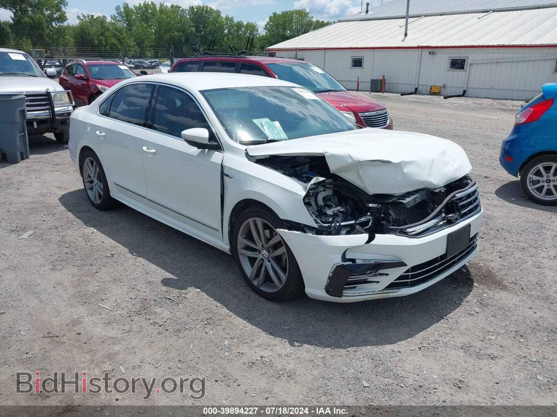 Фотография 1VWDT7A34HC021533 - VOLKSWAGEN PASSAT 2017