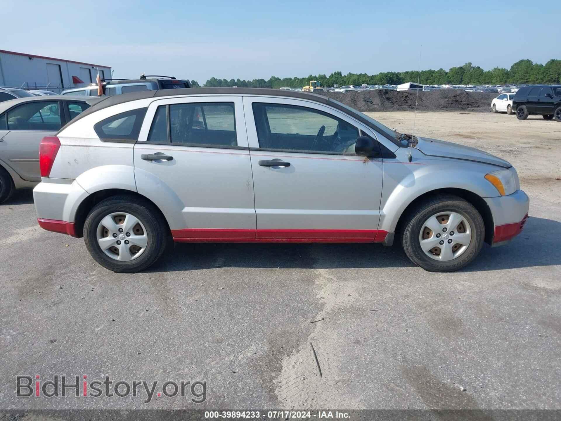 2012 DODGE CALIBER - VIN: 1C3CDWBA0CD533557 - Фото 15