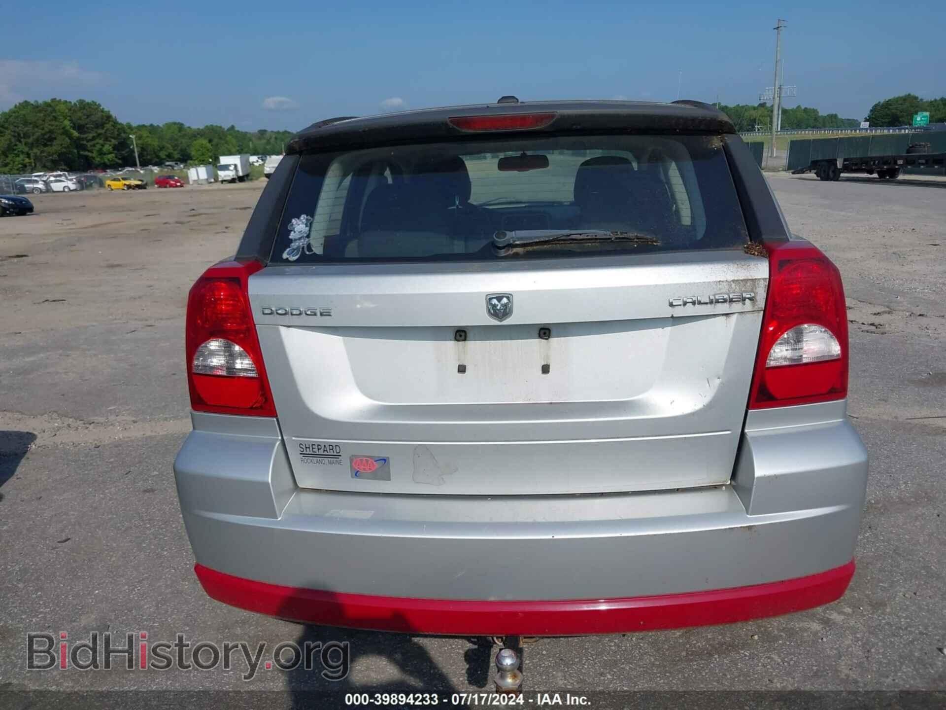 2012 DODGE CALIBER - VIN: 1C3CDWBA0CD533557 - Фото 16