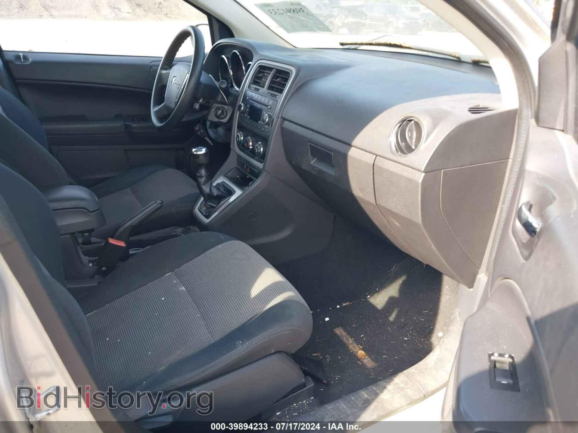 2012 DODGE CALIBER - VIN: 1C3CDWBA0CD533557 - Фото 5