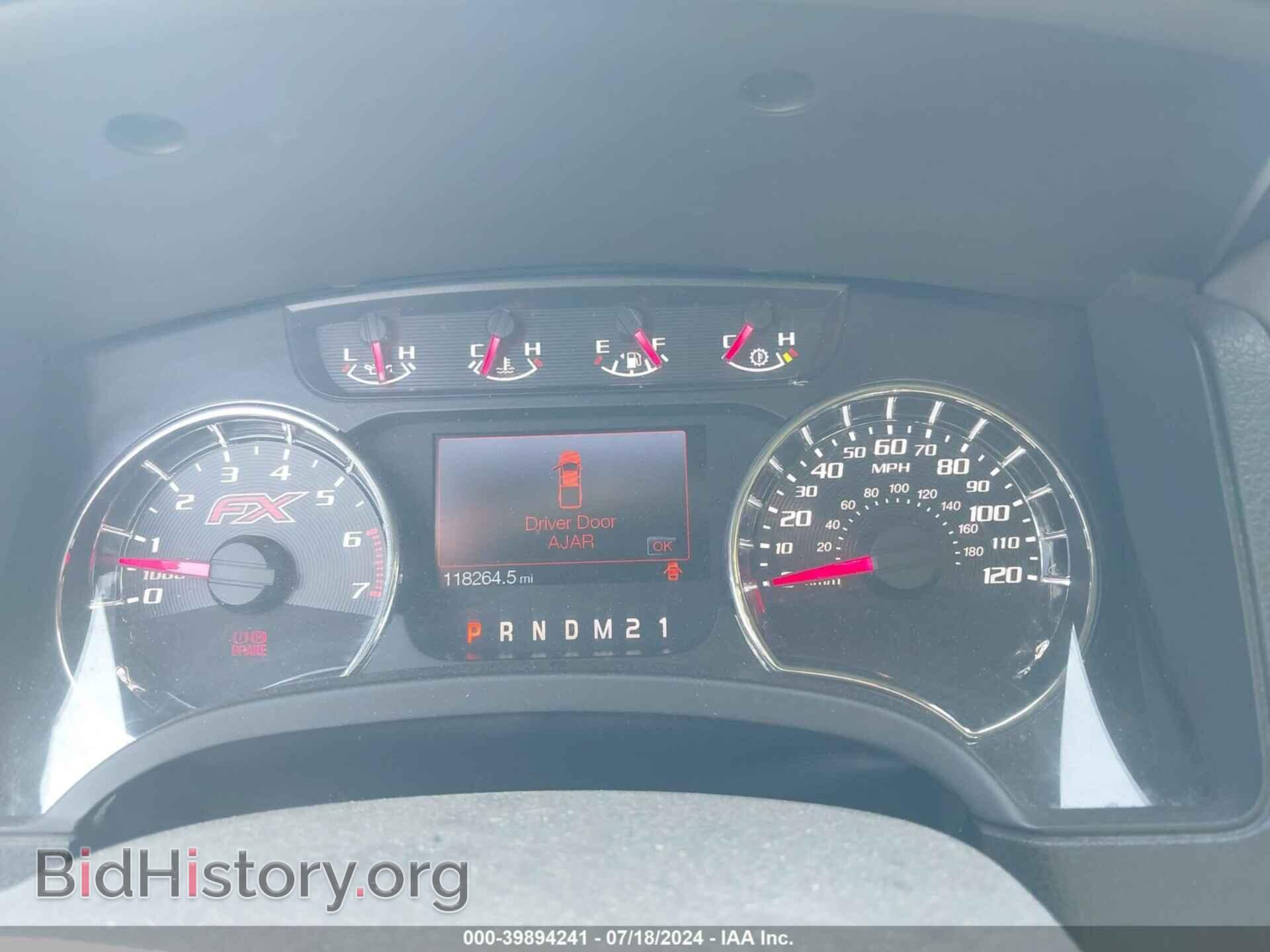 2012 FORD F-150 - VIN: 1FTFX1CF9CFD05820 - Фото 7