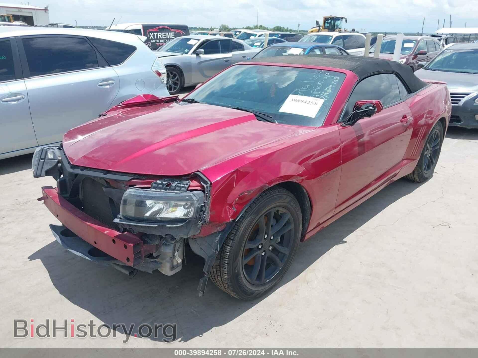 2015 CHEVROLET CAMARO - VIN: 2G1FD3D32F9286879 - Фото 2