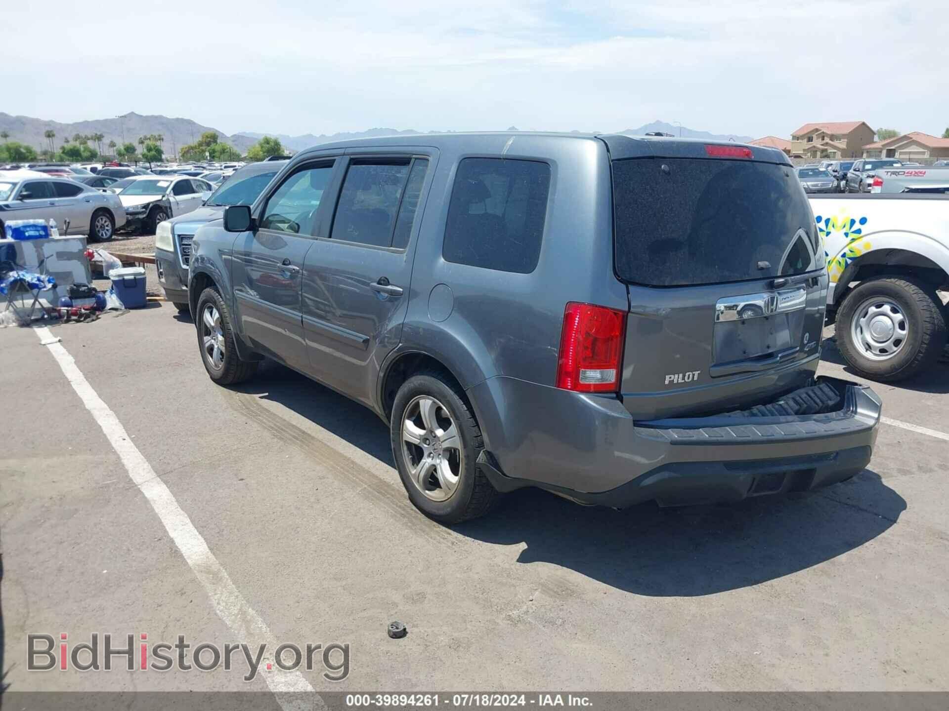 2013 HONDA PILOT - VIN: 5FNYF4H59DB007075 - Фото 3