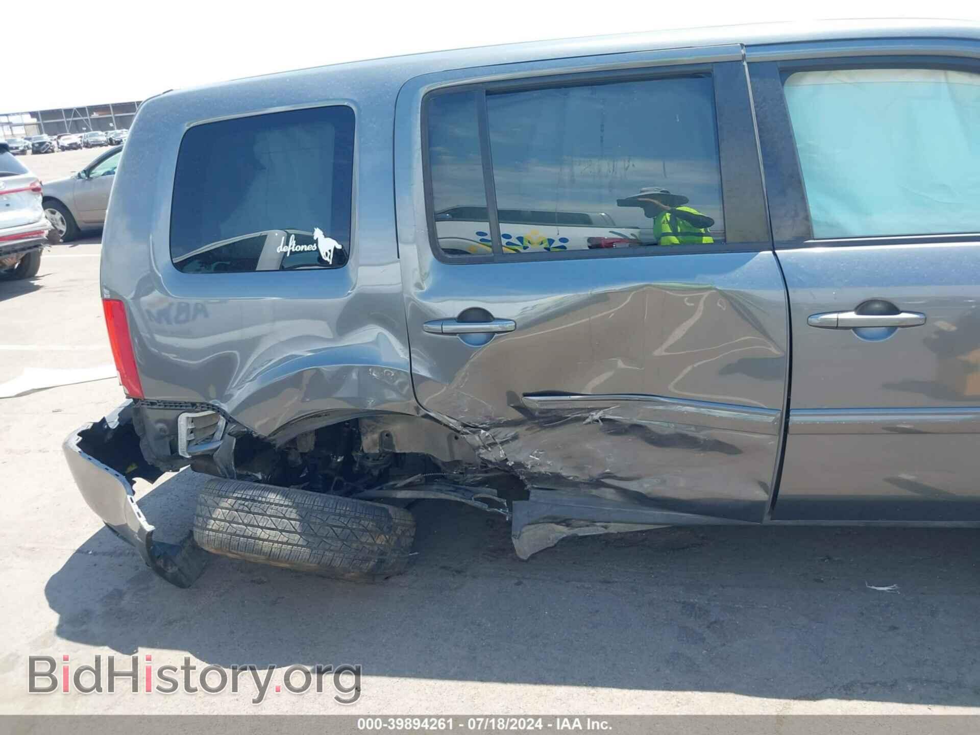 2013 HONDA PILOT - VIN: 5FNYF4H59DB007075 - Фото 6
