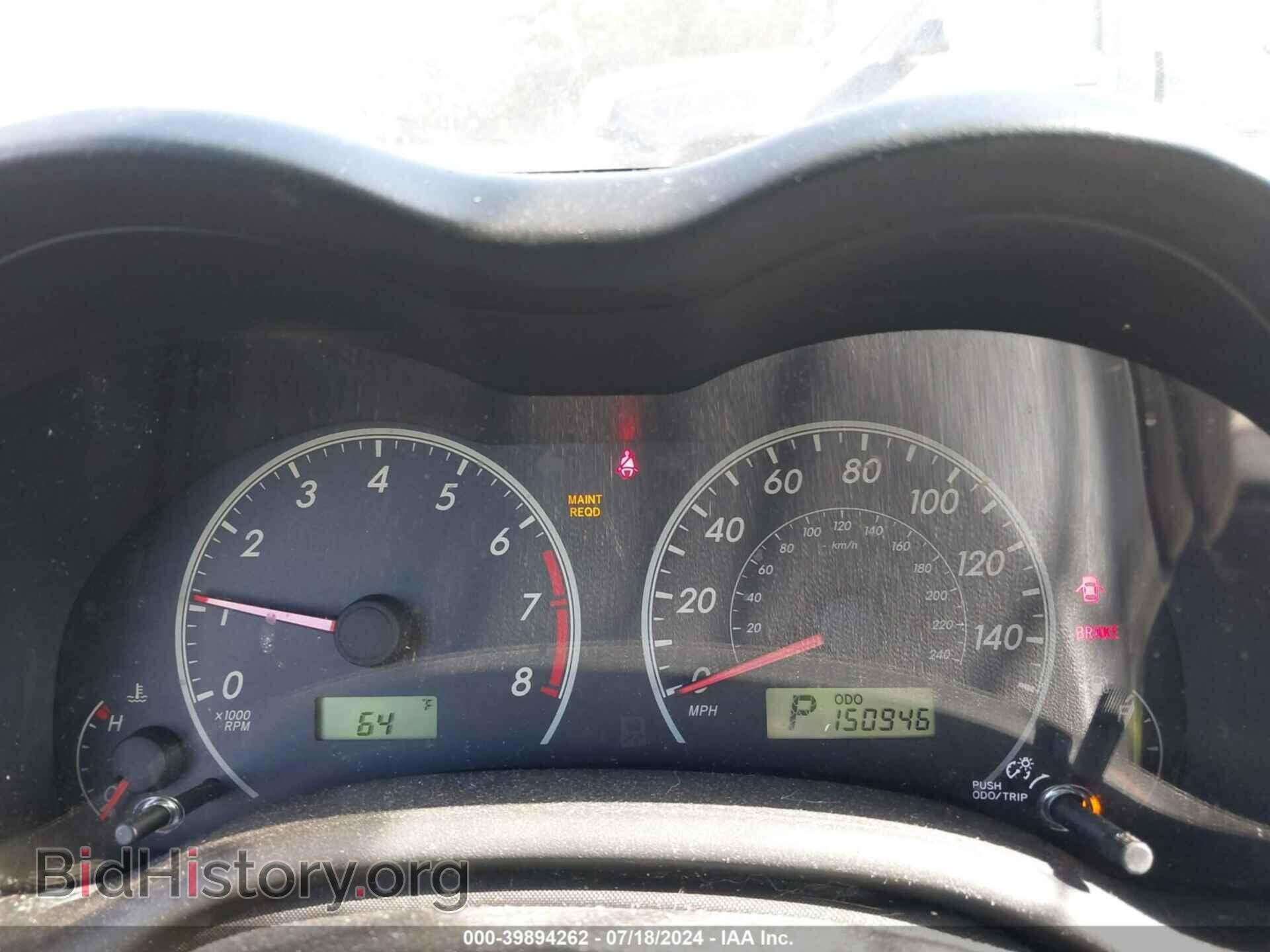 2011 TOYOTA COROLLA - VIN: JTDBU4EE1B9138024 - Фото 7