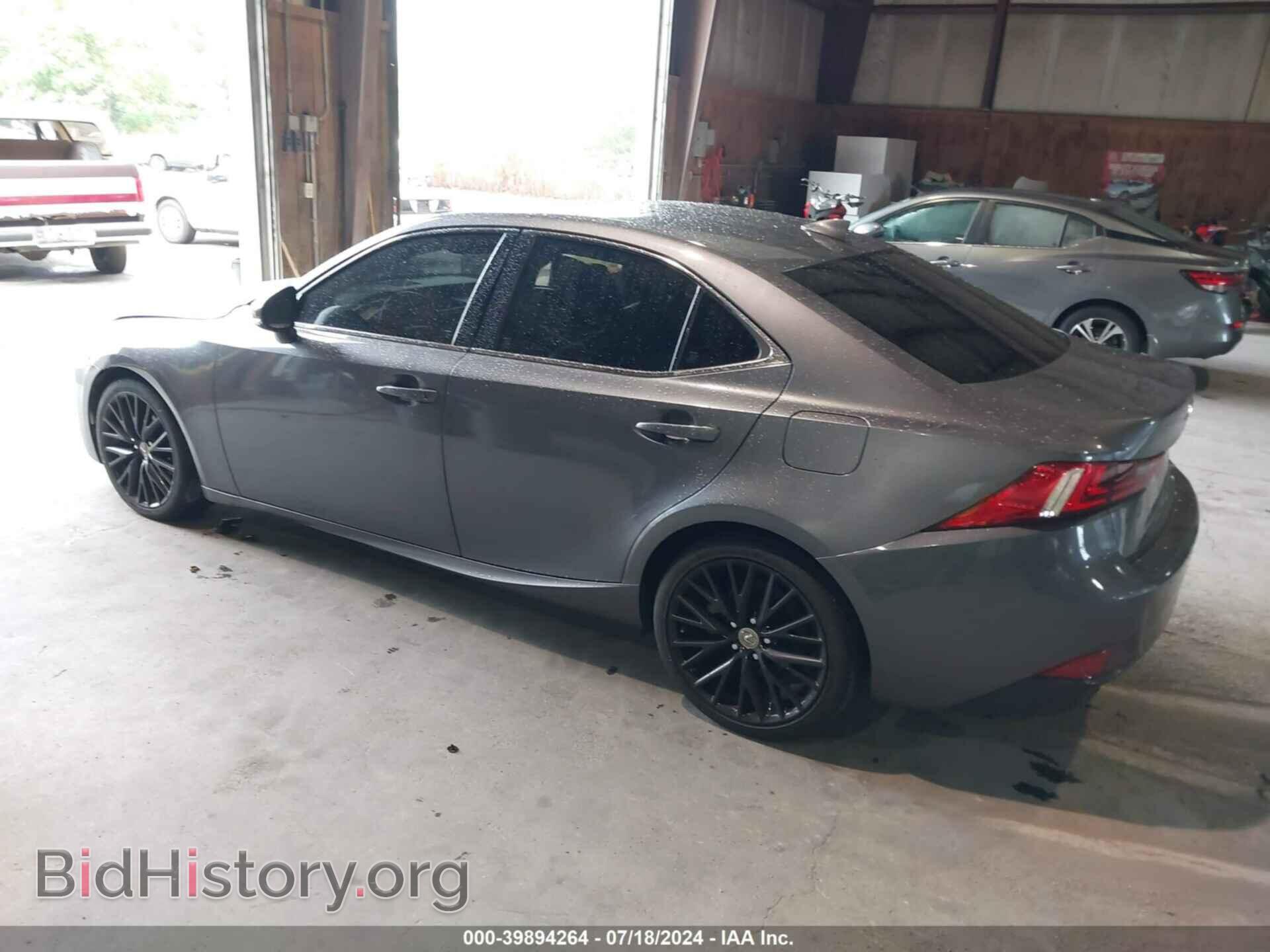 2015 LEXUS IS 250 - VIN: JTHCF1D29F5021999 - Фото 3