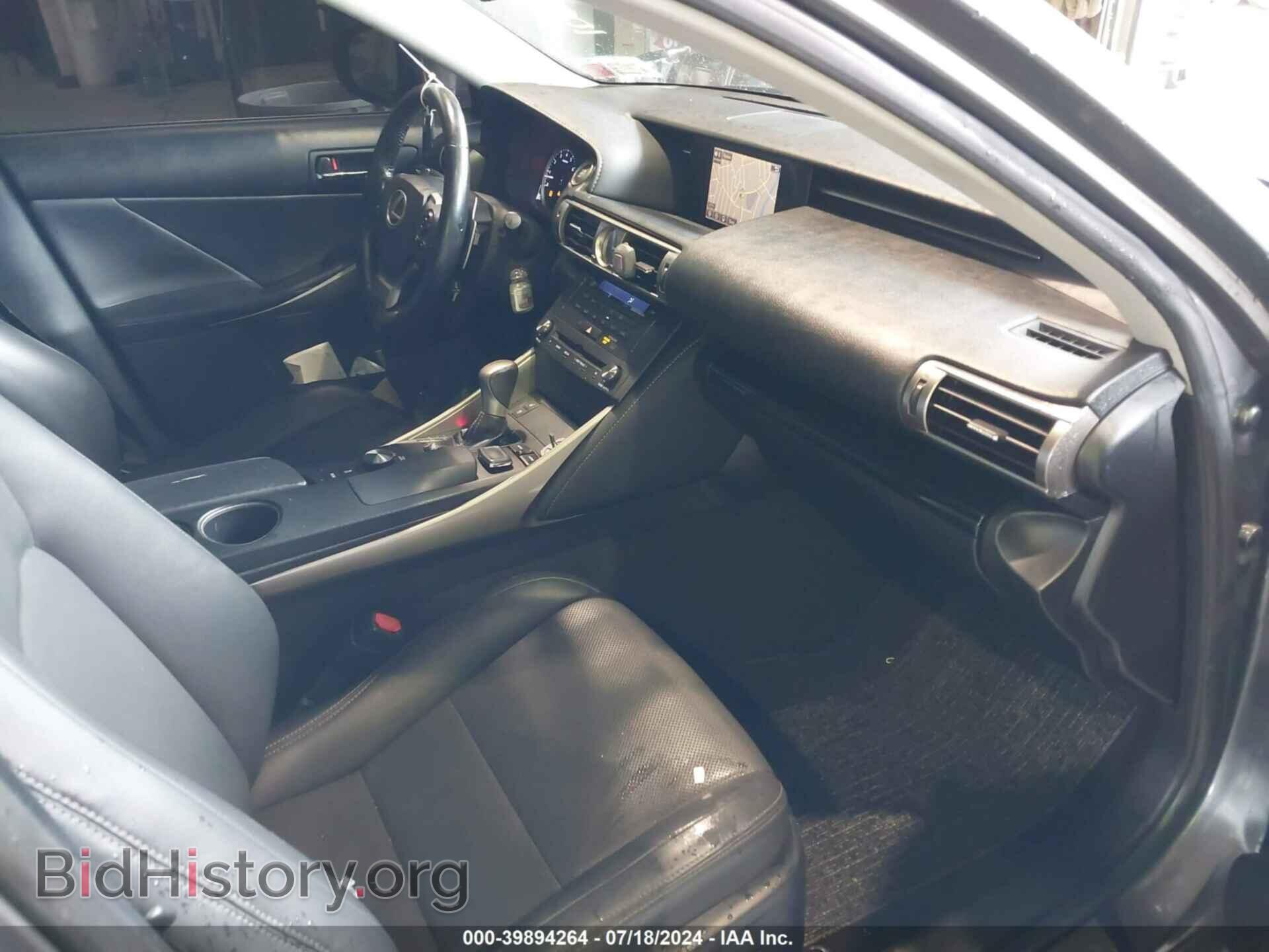 2015 LEXUS IS 250 - VIN: JTHCF1D29F5021999 - Фото 5