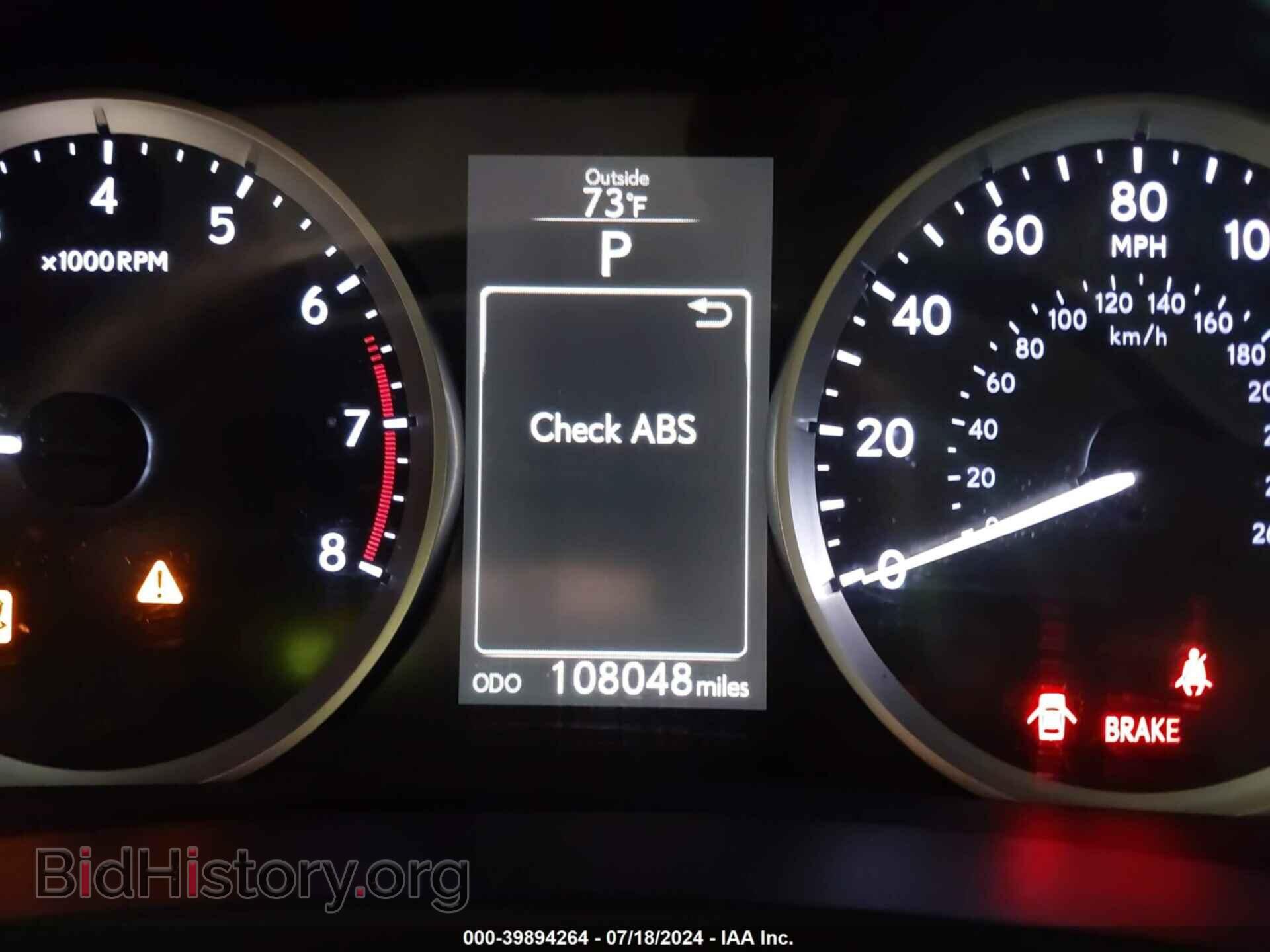 2015 LEXUS IS 250 - VIN: JTHCF1D29F5021999 - Фото 7