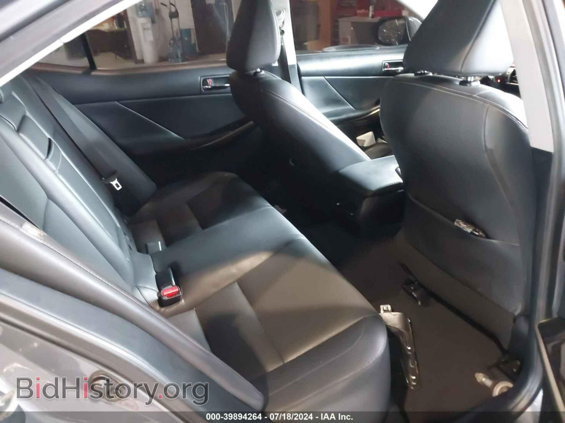 2015 LEXUS IS 250 - VIN: JTHCF1D29F5021999 - Фото 8