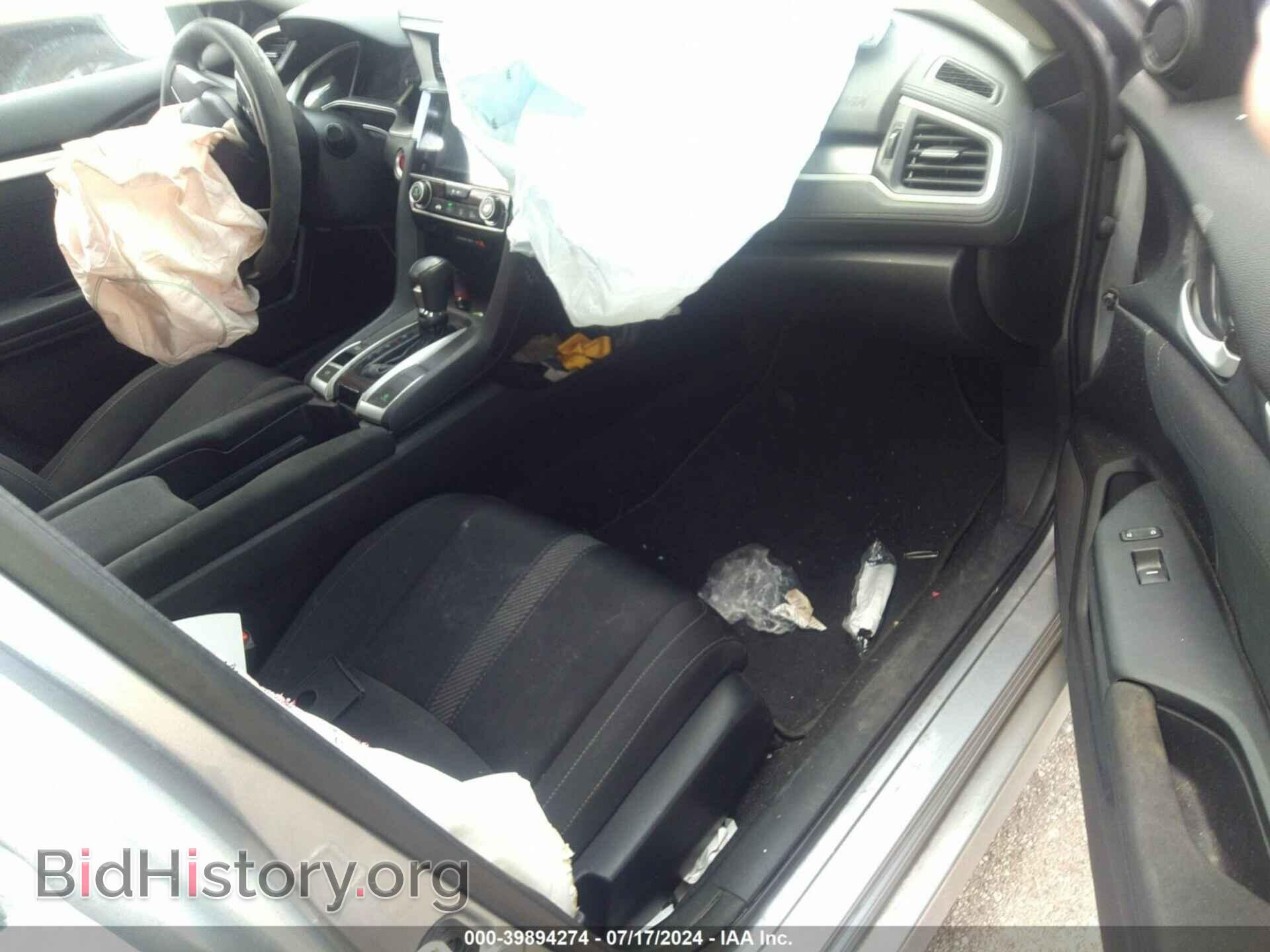 2017 HONDA CIVIC - VIN: 19XFC2F73HE067941 - Фото 5