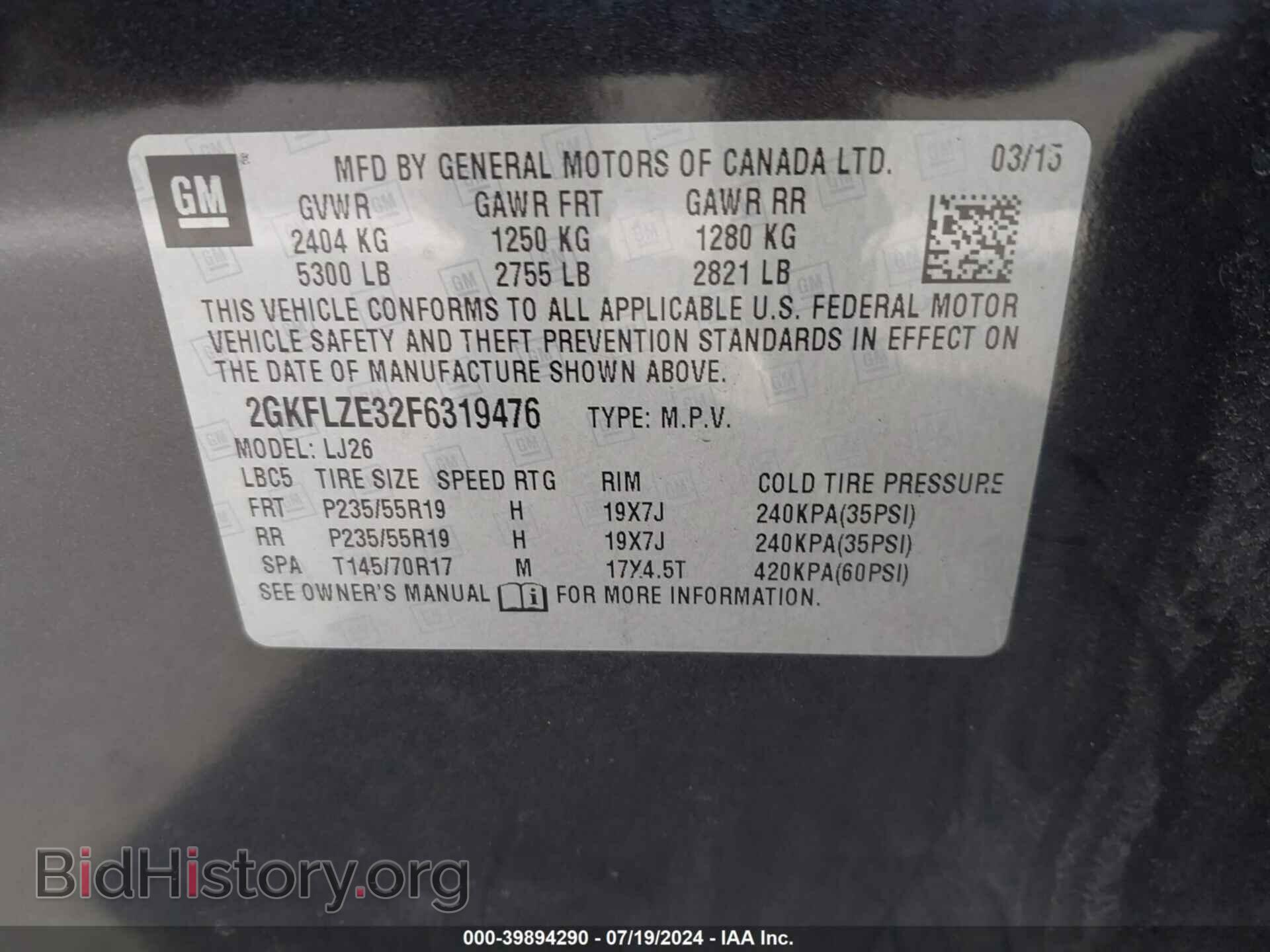 2015 GMC TERRAIN - VIN: 2GKFLZE32F6319476 - Фото 9