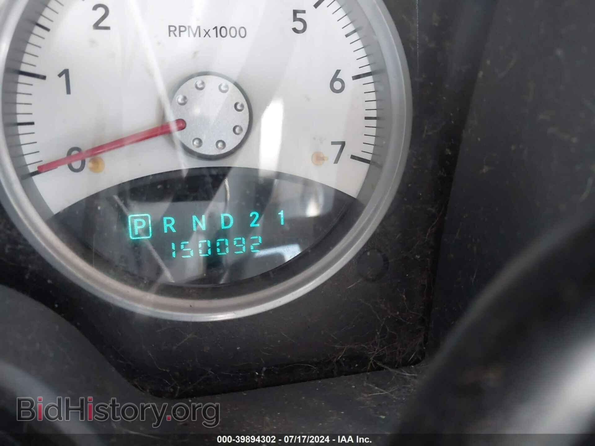 2006 DODGE DURANGO - VIN: 1D4HD482X6F138979 - Photo 7