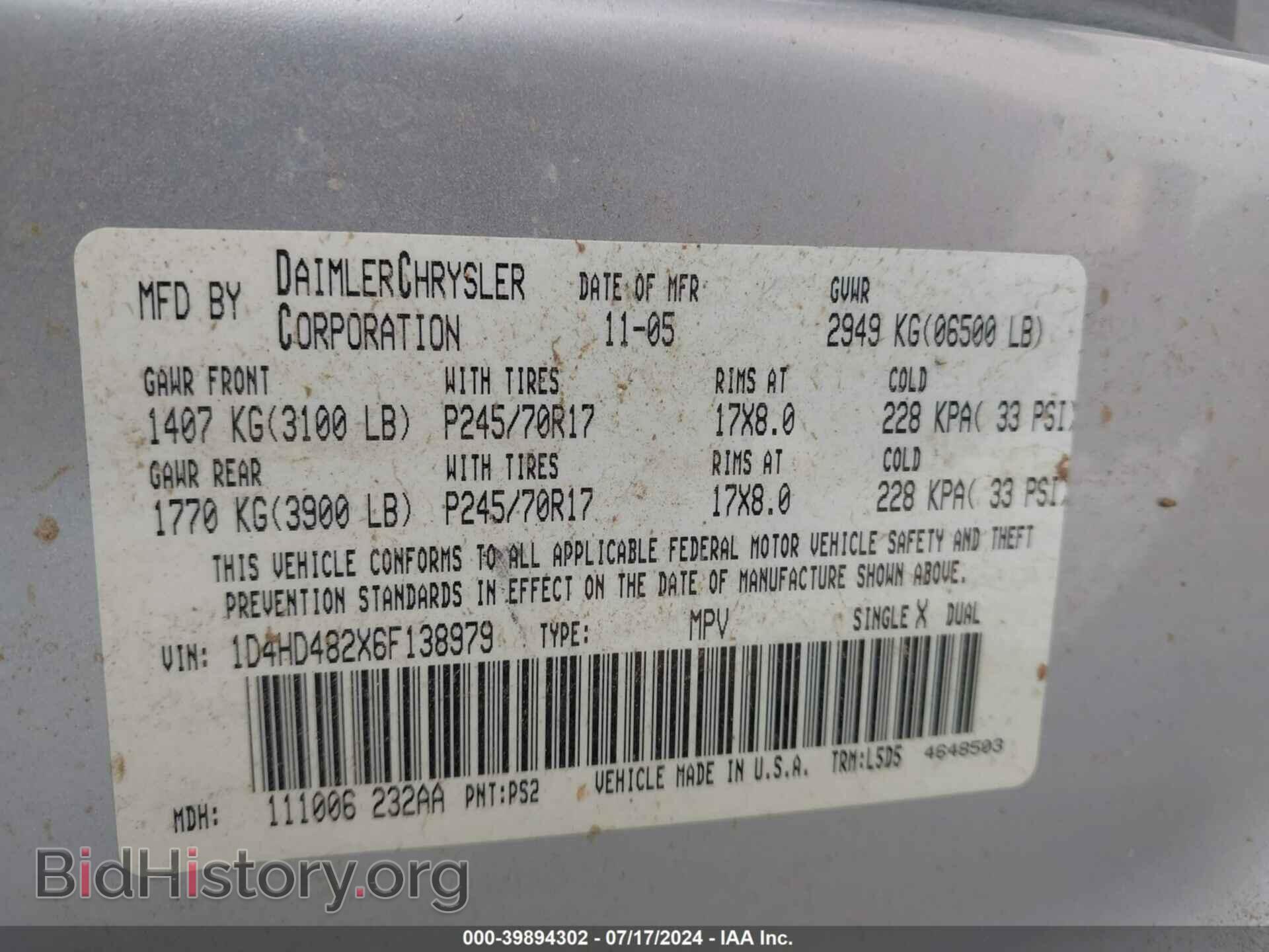 2006 DODGE DURANGO - VIN: 1D4HD482X6F138979 - Photo 9