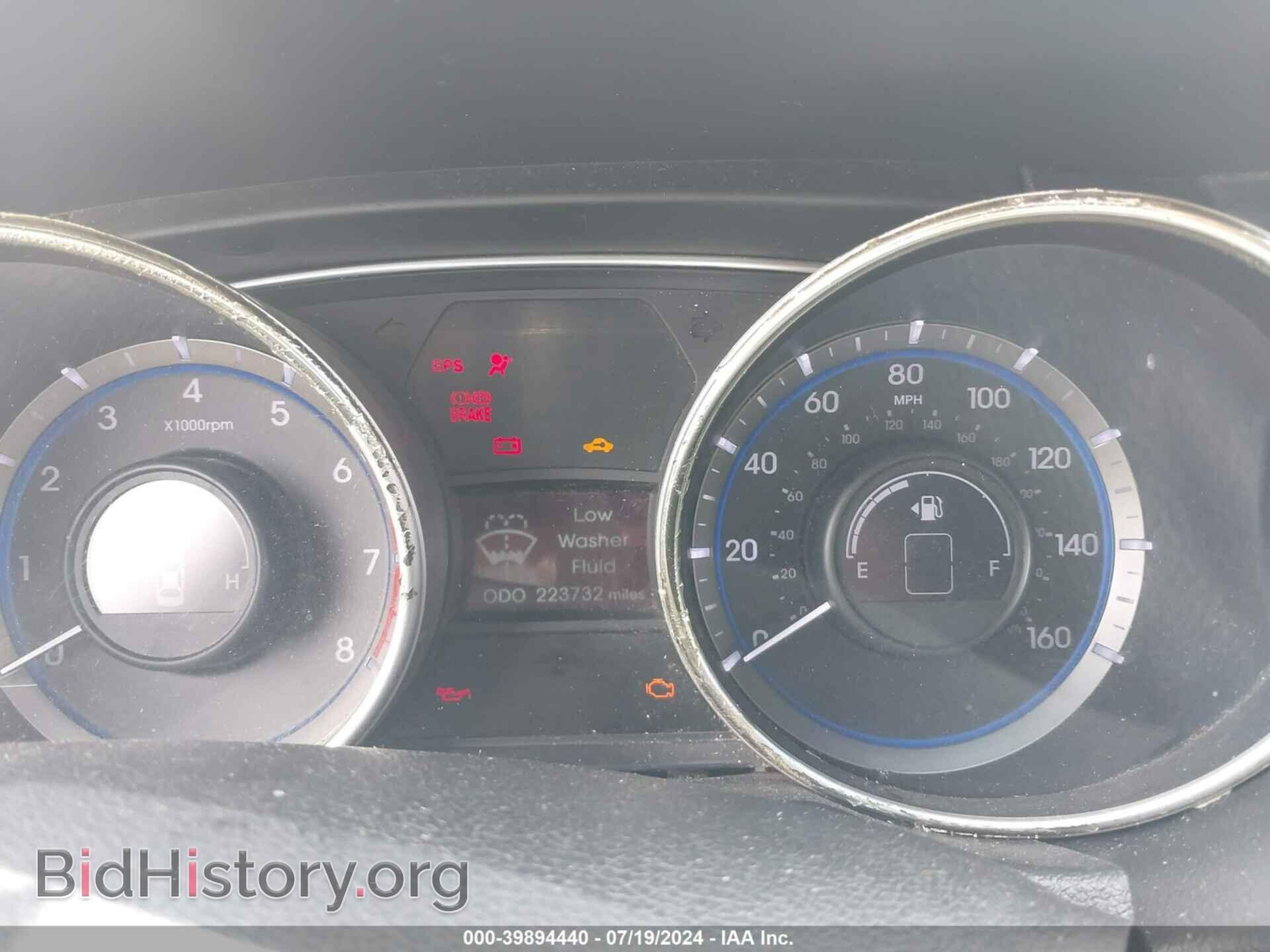 2013 HYUNDAI SONATA - VIN: 5NPEC4AC6DH527580 - Фото 7
