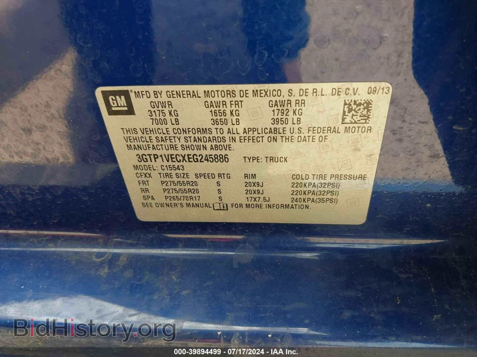 2014 GMC SIERRA 1500 - VIN: 3GTP1VECXEG245886 - Фото 9