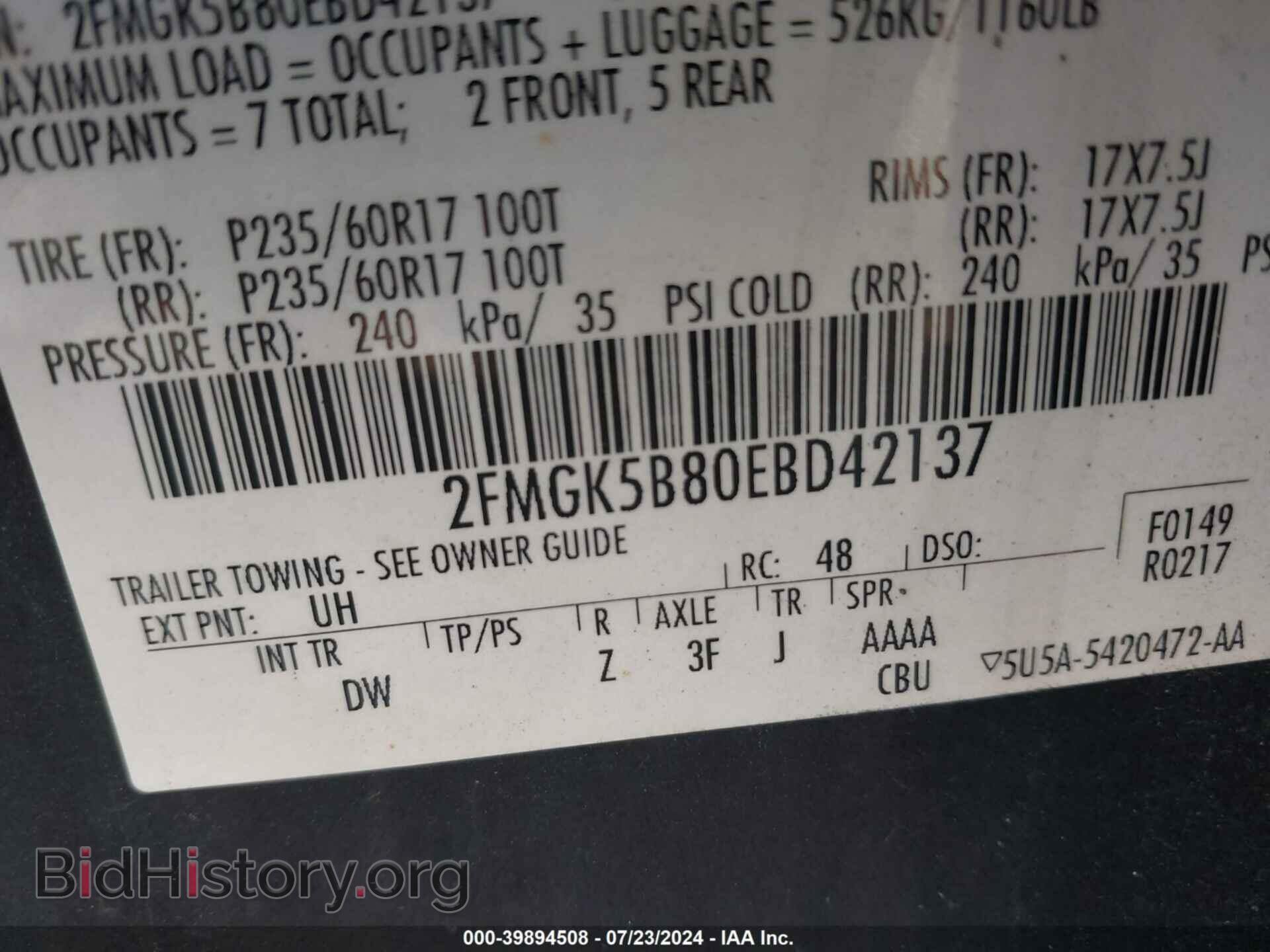 2014 FORD FLEX - VIN: 2FMGK5B80EBD42137 - Фото 9