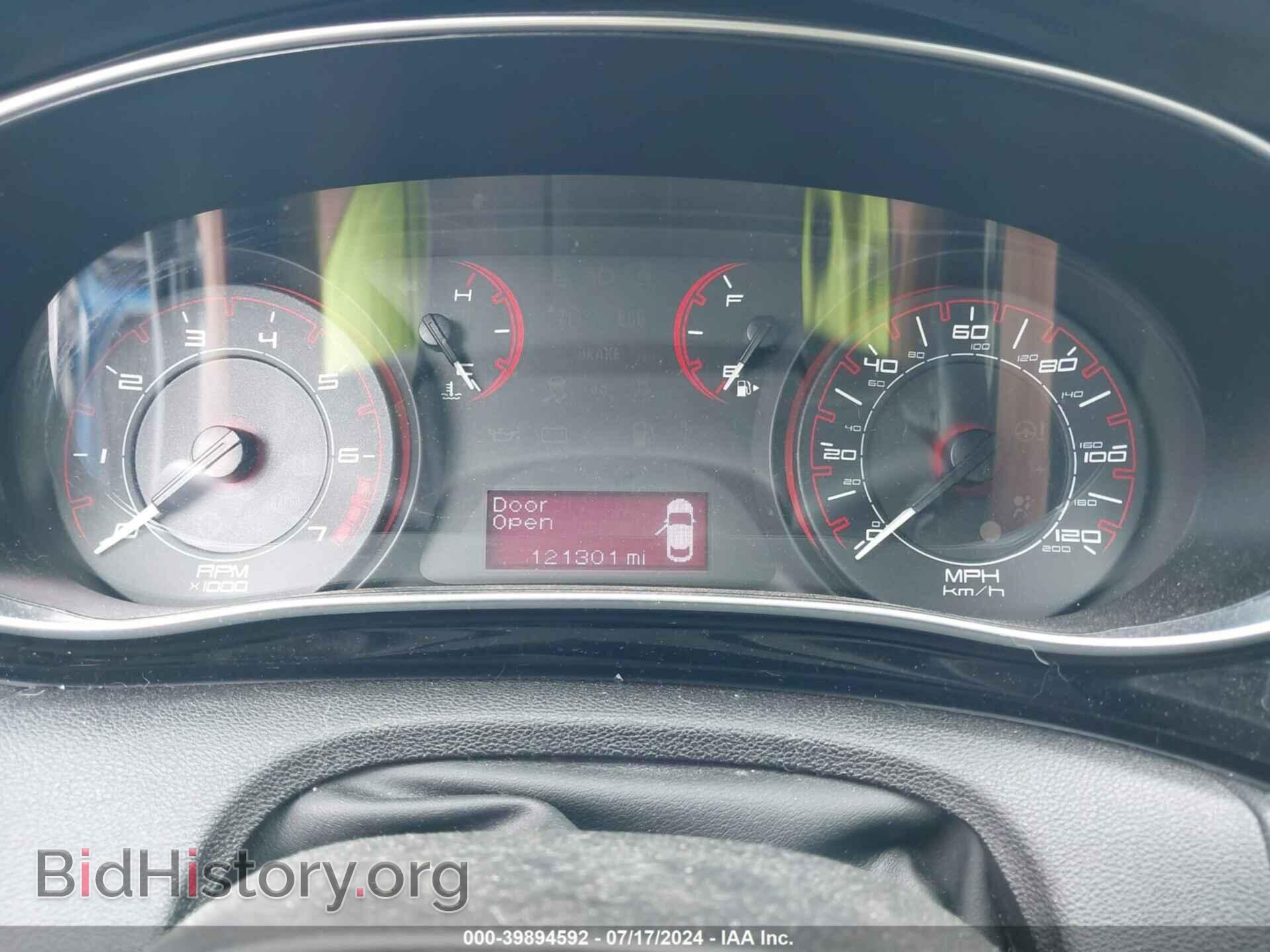 2013 DODGE DART - VIN: 1C3CDFBA0DD335207 - Photo 7