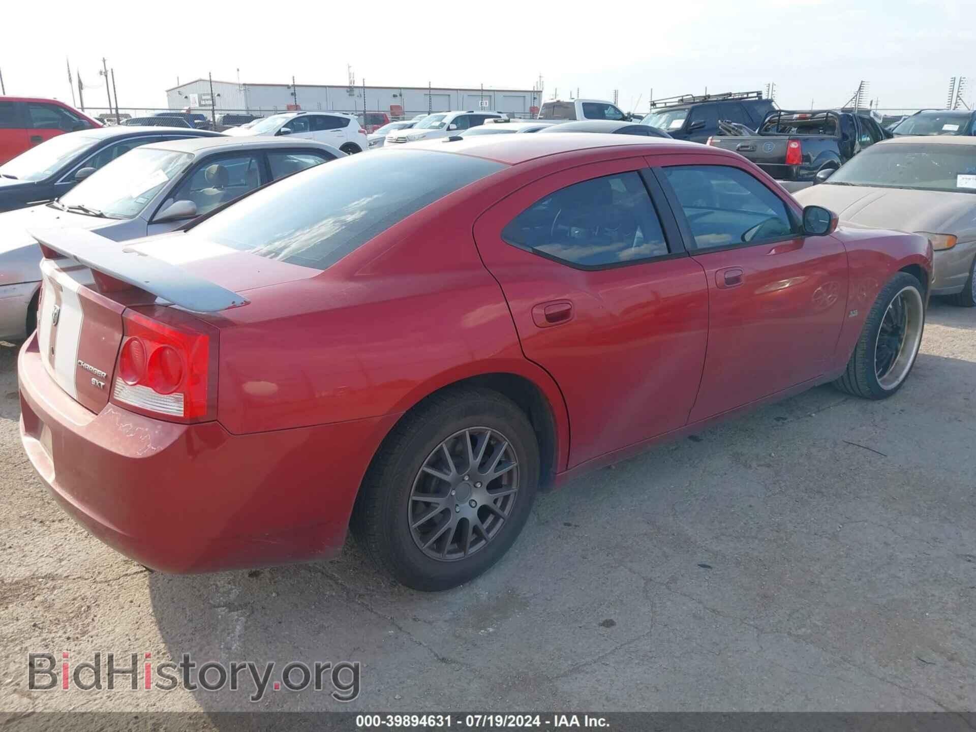 2010 DODGE CHARGER - VIN: 2B3CA3CV0AH197463 - Фото 4