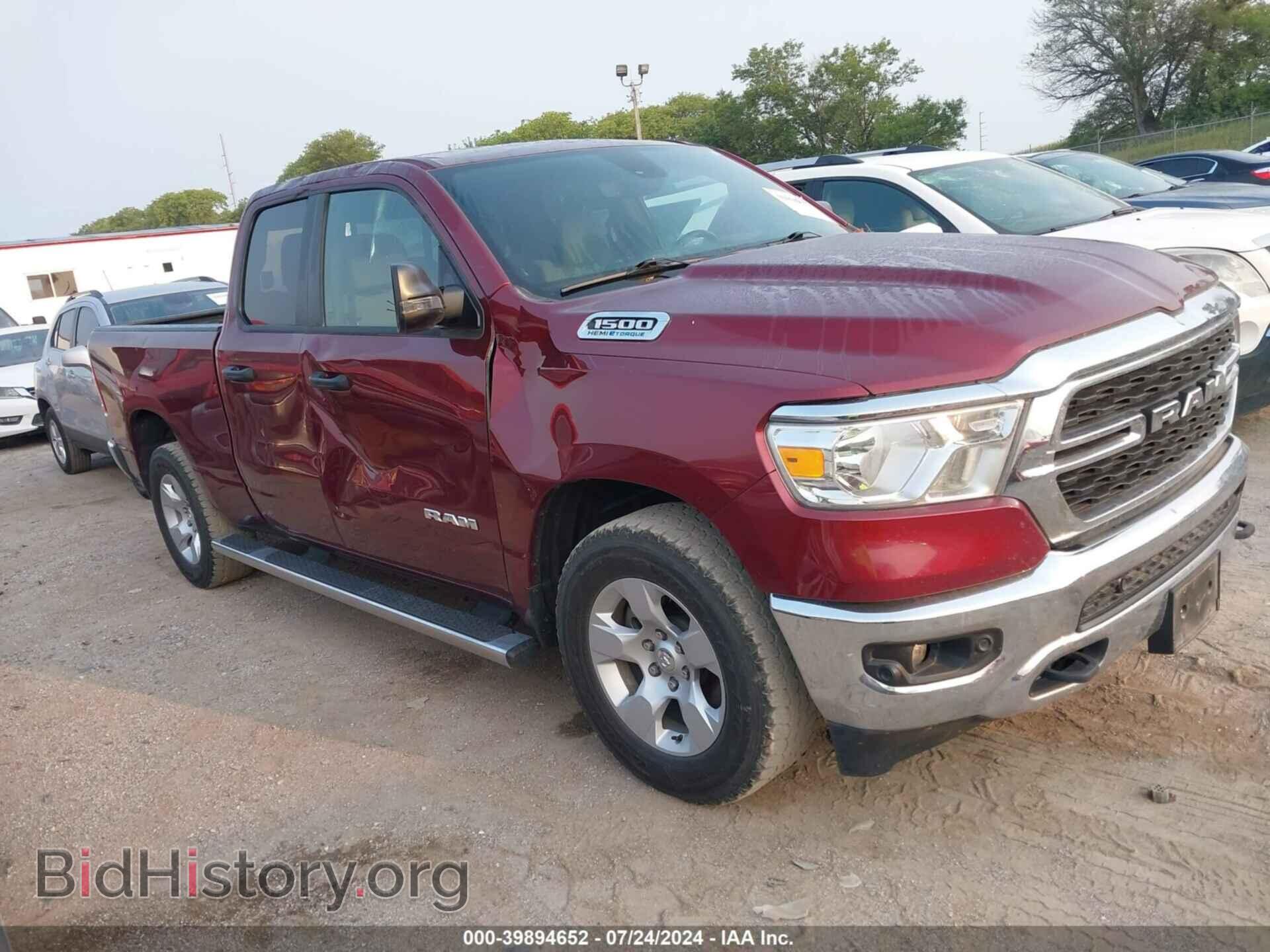 Photo 1C6SRFBTXPN570603 - RAM 1500 2023