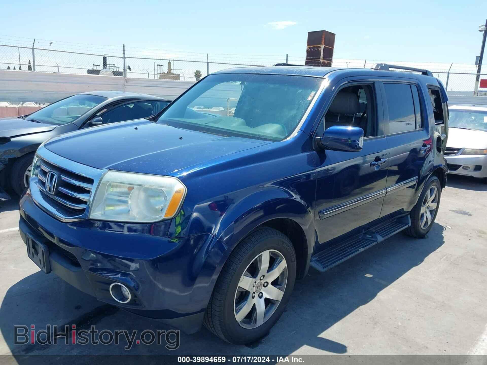 2015 HONDA PILOT - VIN: 5FNYF3H98FB013546 - Фото 2