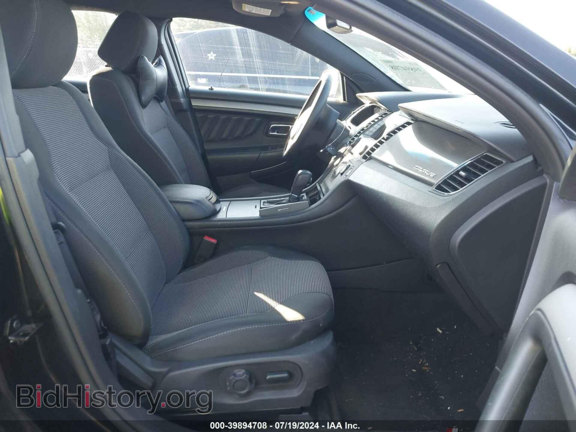 2013 FORD TAURUS - VIN: 1FAHP2H84DG197780 - Фото 5