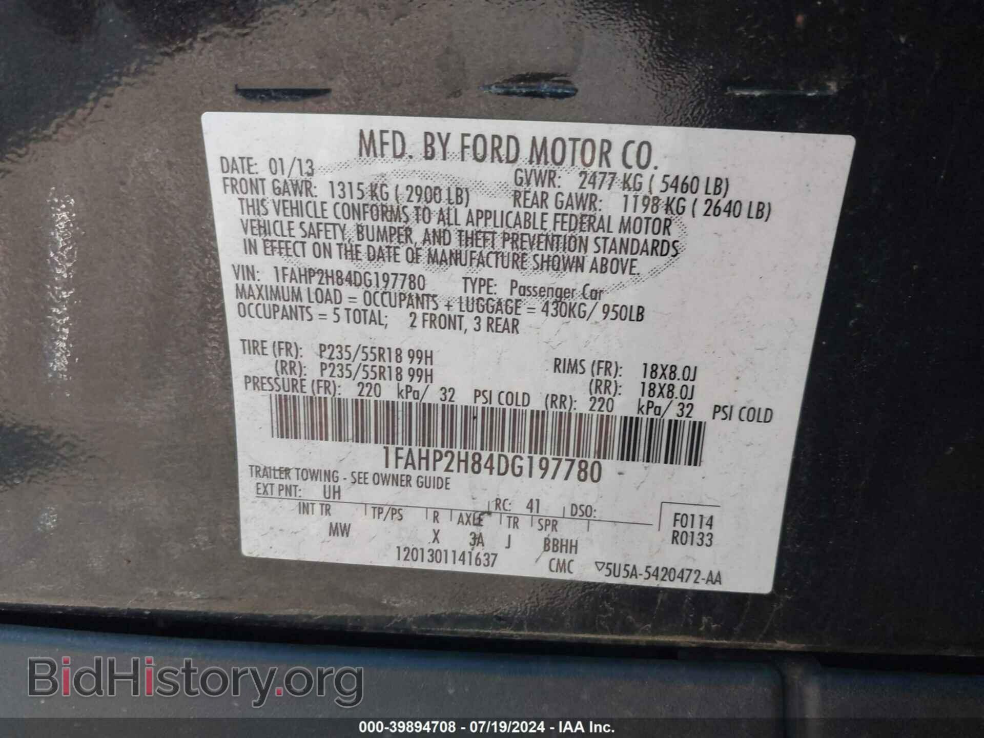 2013 FORD TAURUS - VIN: 1FAHP2H84DG197780 - Фото 9