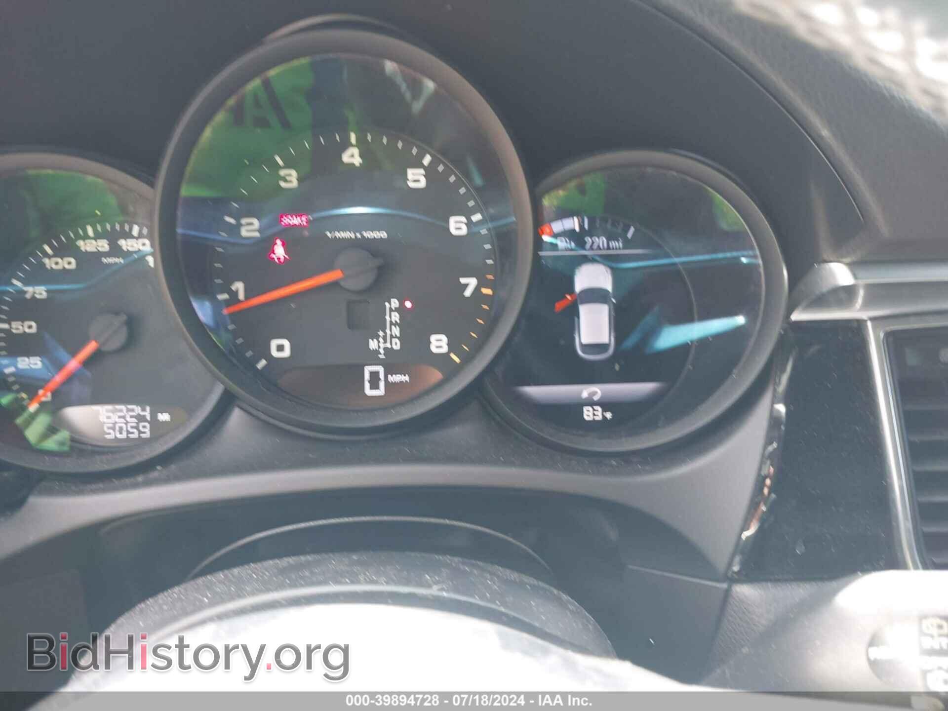 2017 PORSCHE MACAN - VIN: WP1AA2A50HLB81391 - Photo 15