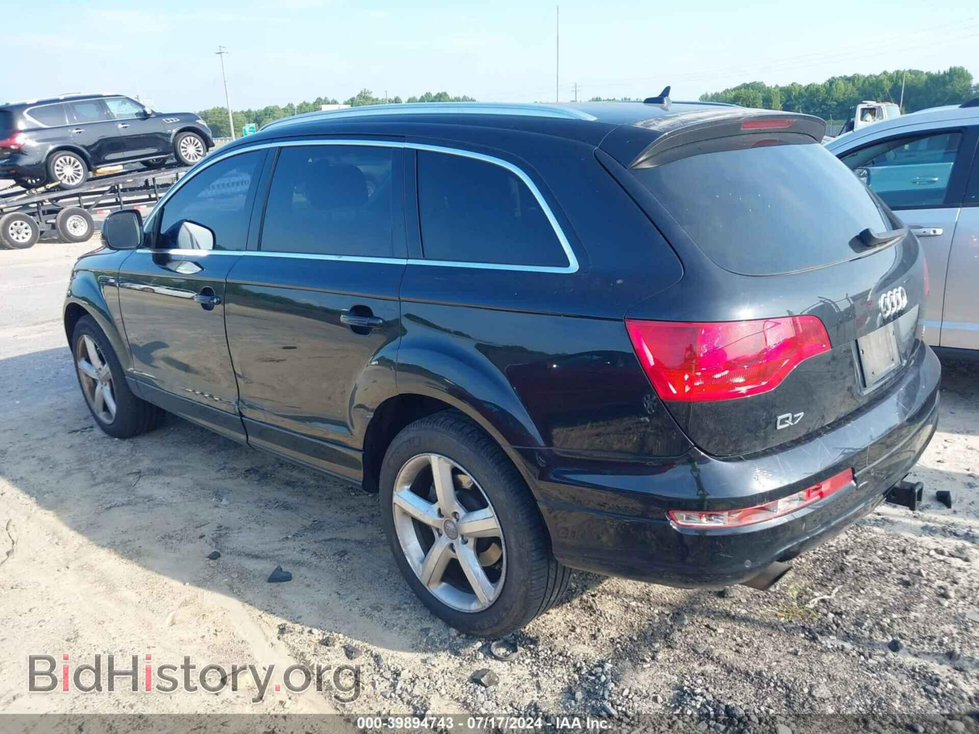 2009 AUDI Q7 - VIN: WA1EY74L79D005174 - Фото 3