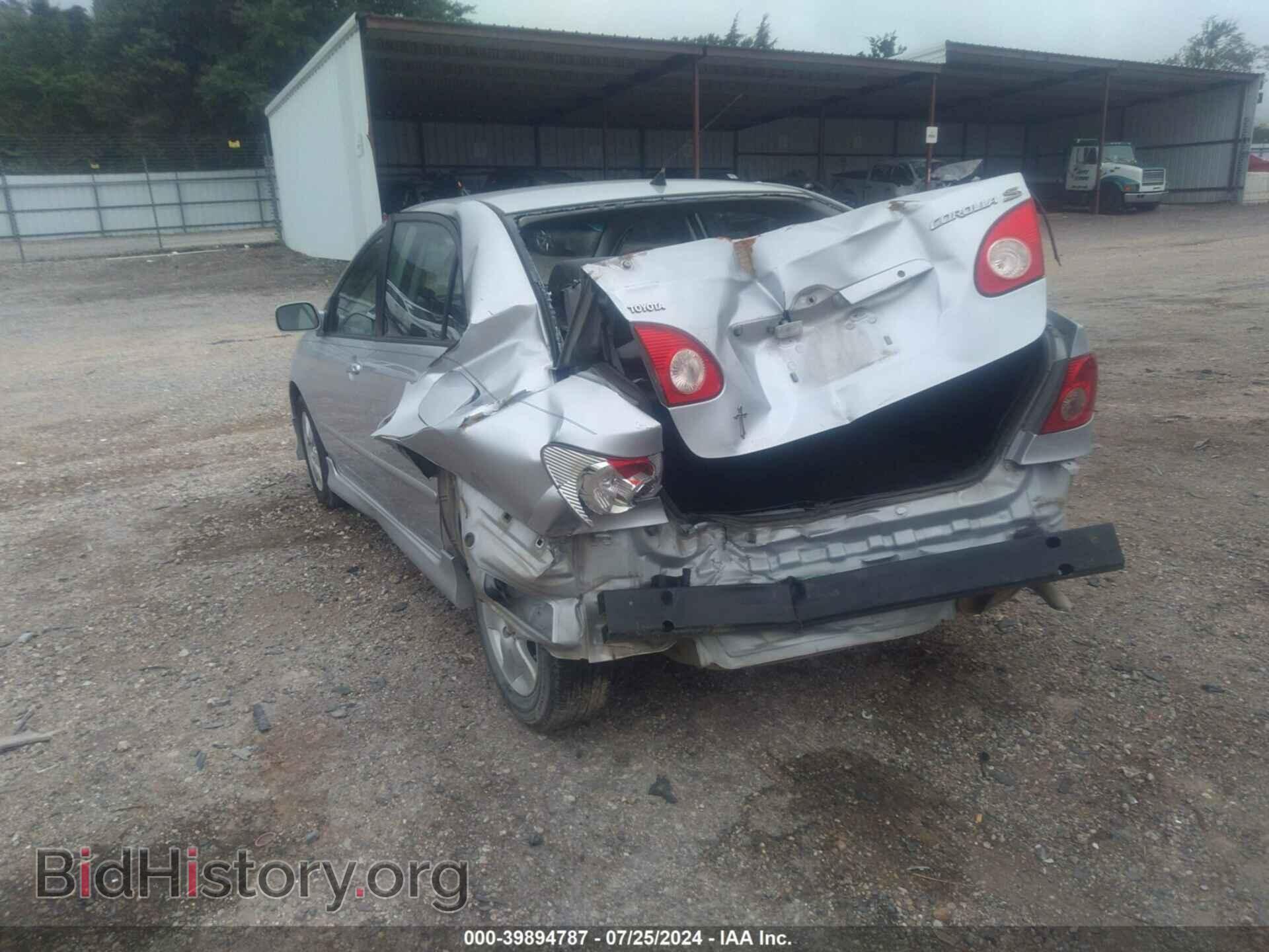 2007 TOYOTA COROLLA - VIN: 2T1BR32E17C790286 - Фото 6