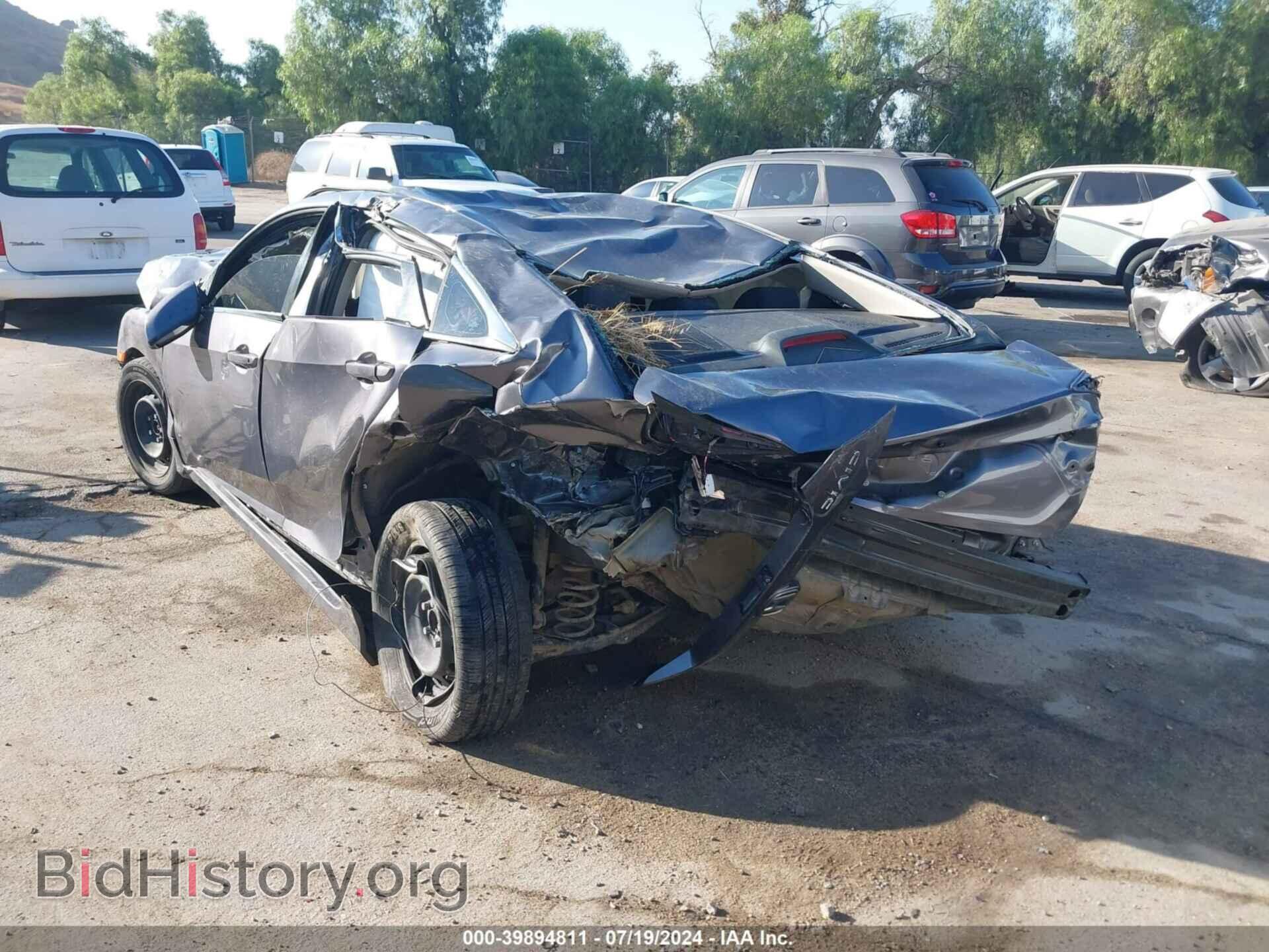 2017 HONDA CIVIC - VIN: 2HGFC2F52HH548154 - Фото 3