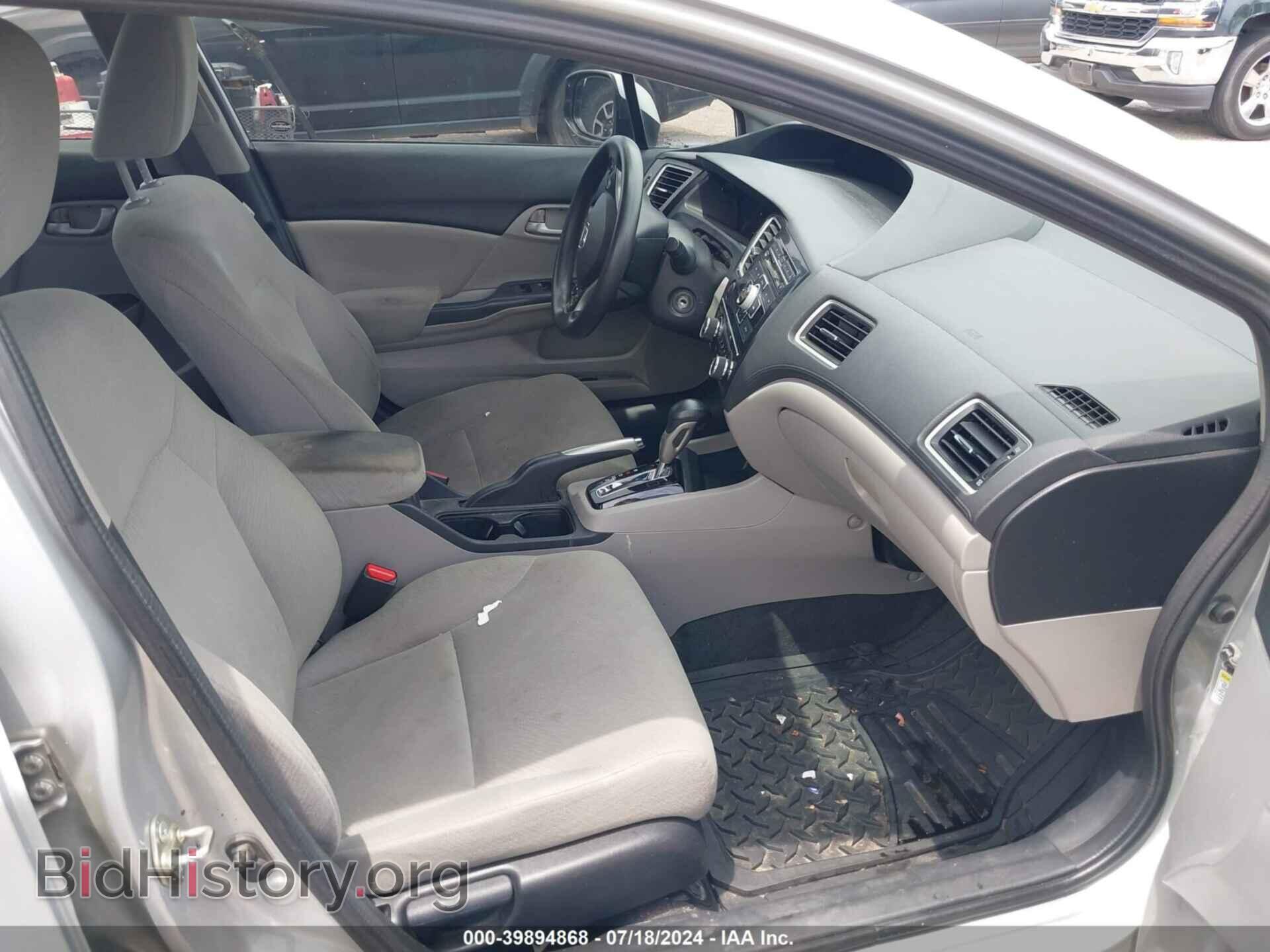 2013 HONDA CIVIC - VIN: 2HGFB2F55DH574082 - Фото 5
