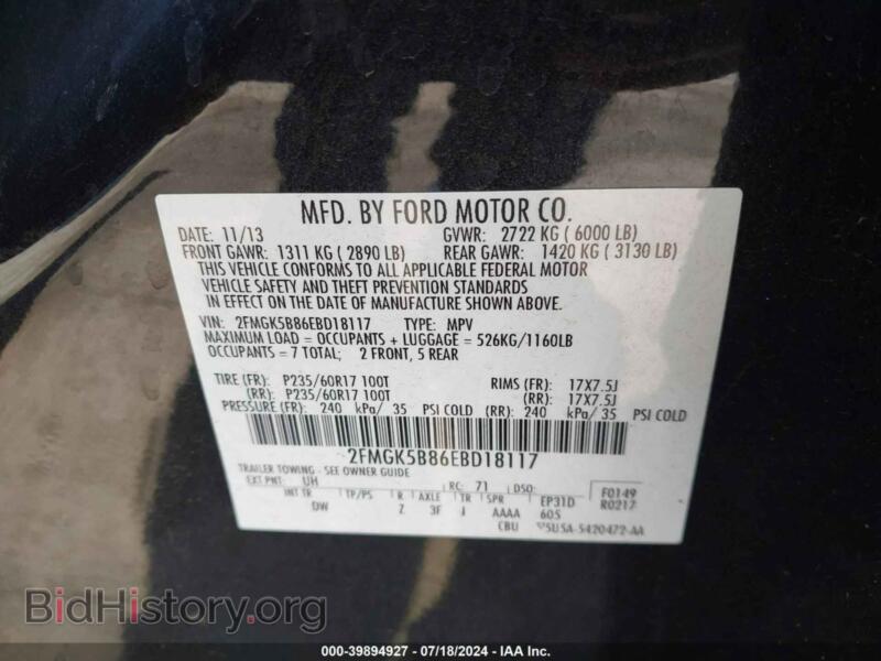2014 Ford FLEX (VIN 2FMGK5B86EBD18117) — photo 9 of 16