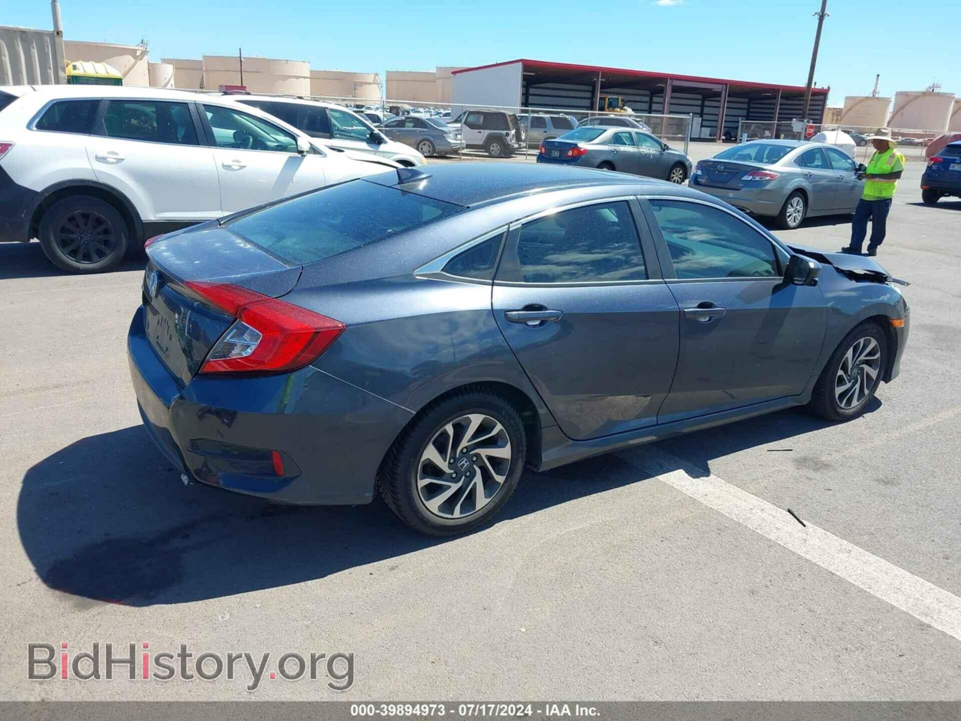 2017 HONDA CIVIC - VIN: 2HGFC2F84HH530426 - Фото 4