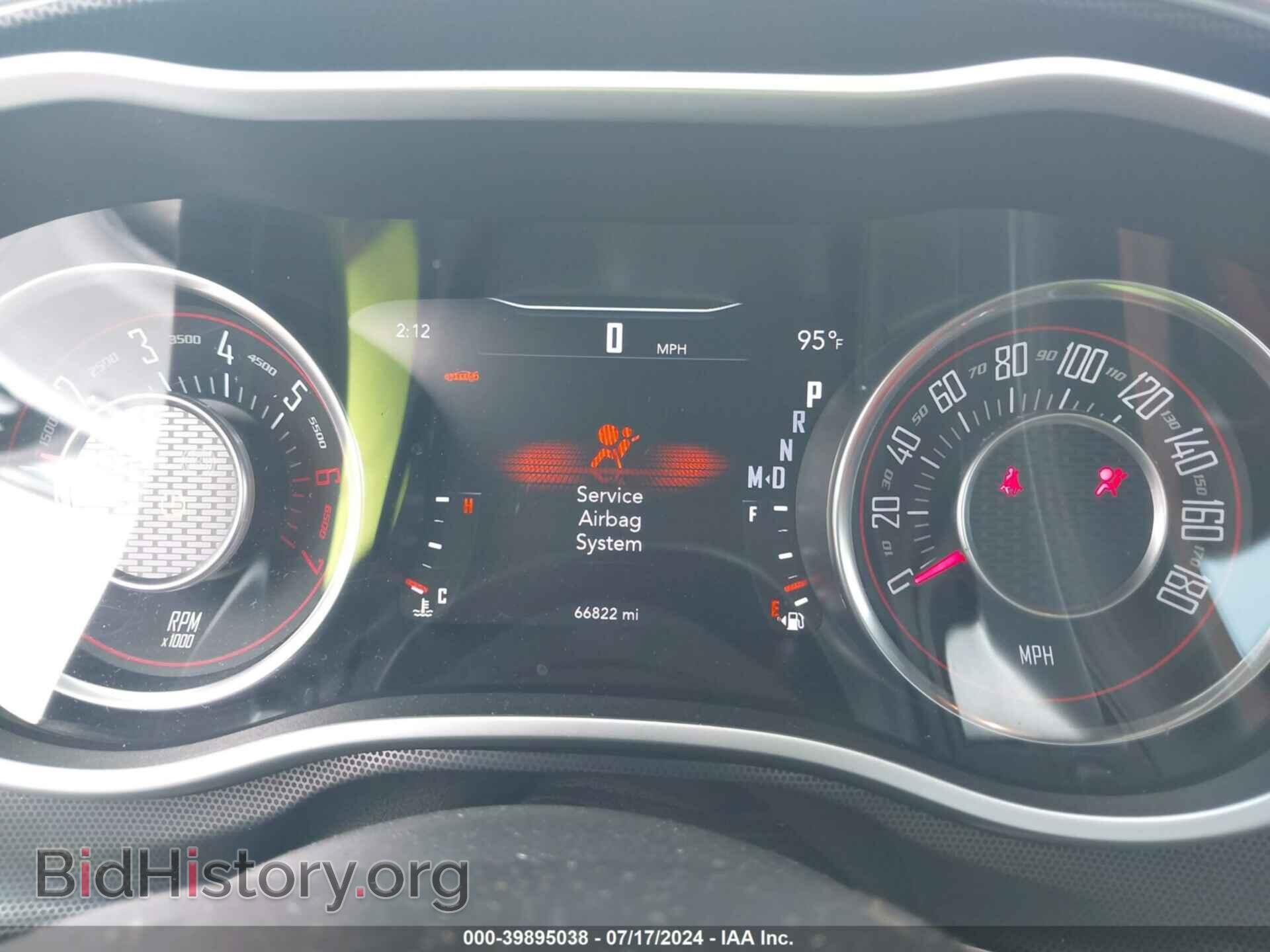 2015 DODGE CHALLENGER - VIN: 2C3CDZFJ8FH727949 - Фото 7