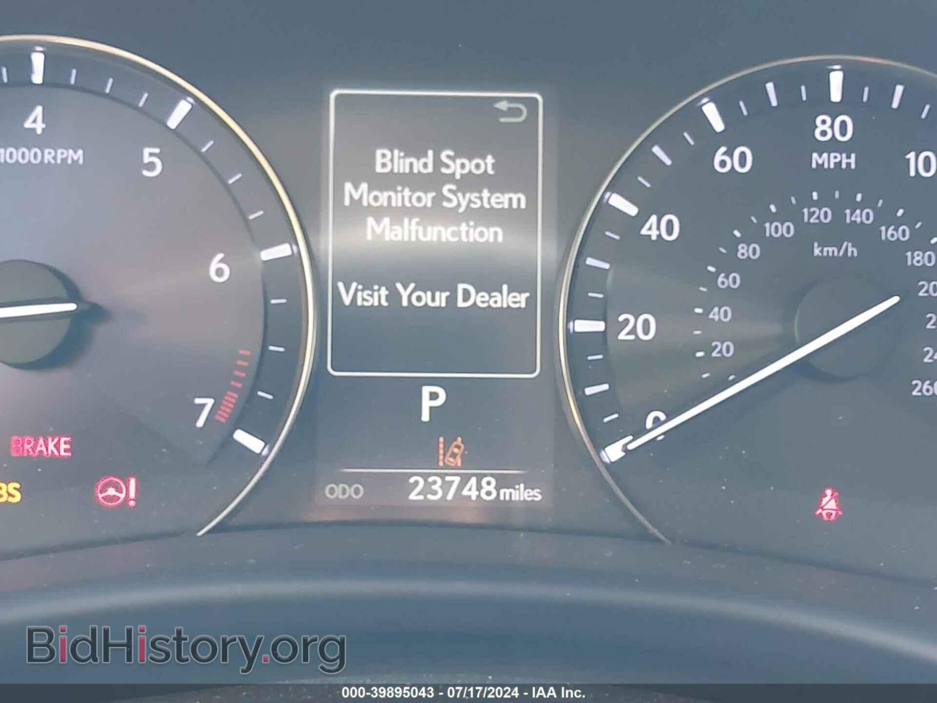 2017 LEXUS GS 350 - VIN: JTHBZ1BL8HA011652 - Фото 7