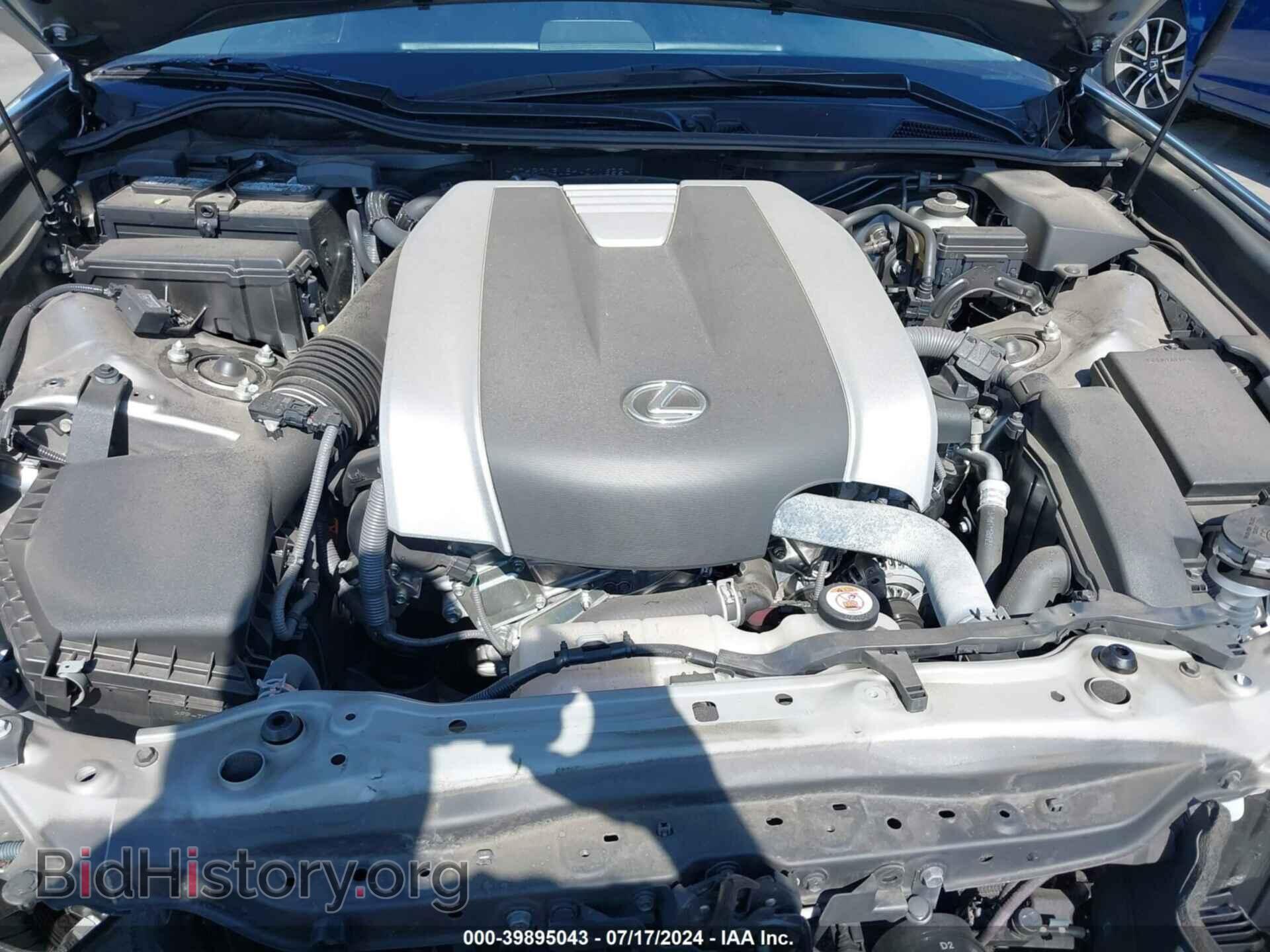 2017 LEXUS GS 350 - VIN: JTHBZ1BL8HA011652 - Фото 10