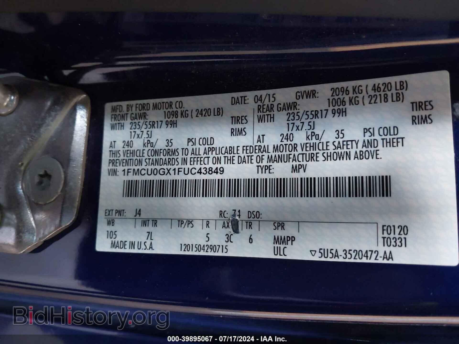 2015 FORD ESCAPE - VIN: 1FMCU0GX1FUC43849 - Фото 9