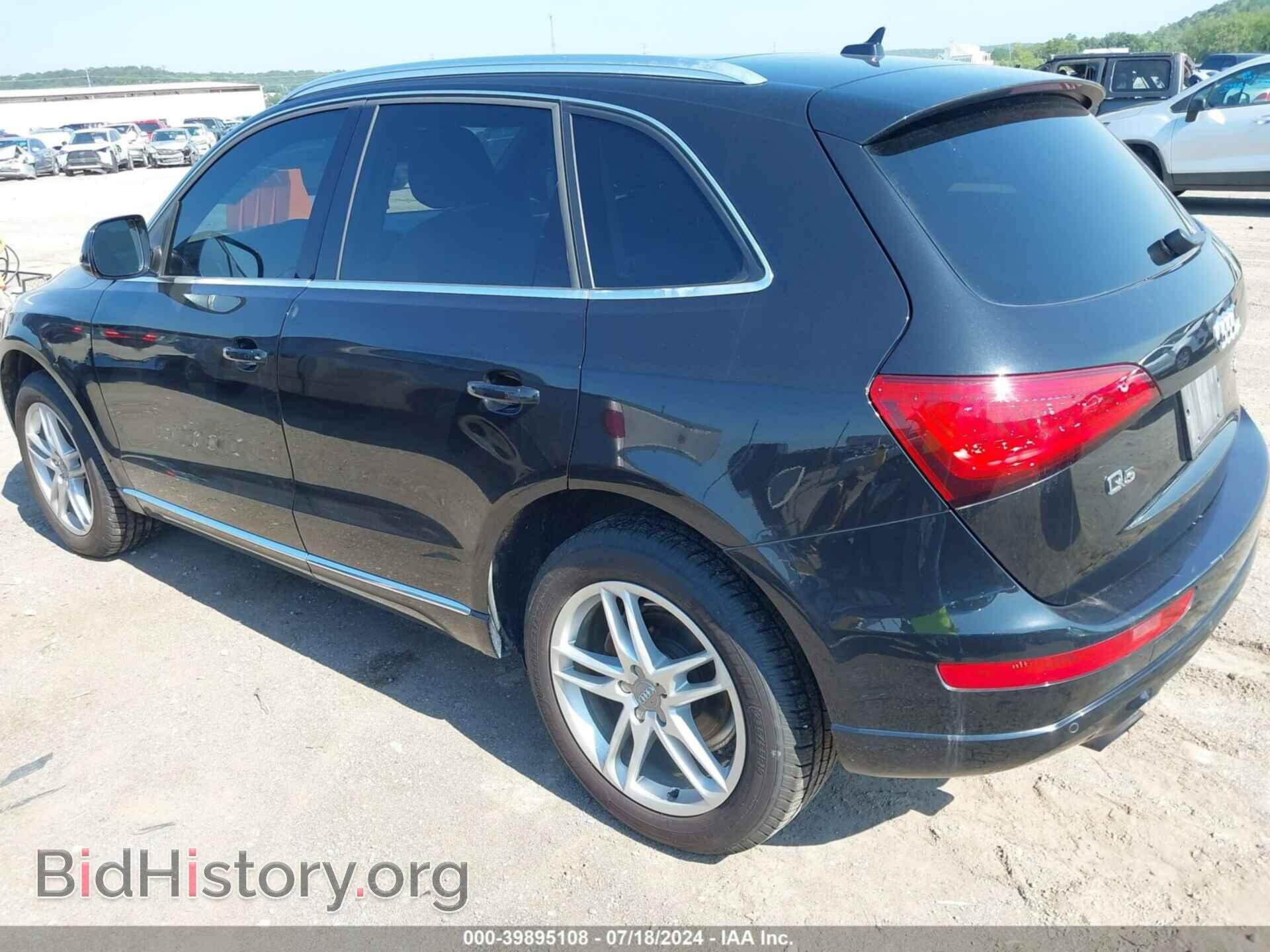 2014 AUDI Q5 - VIN: WA1LFAFP7EA119763 - Фото 3