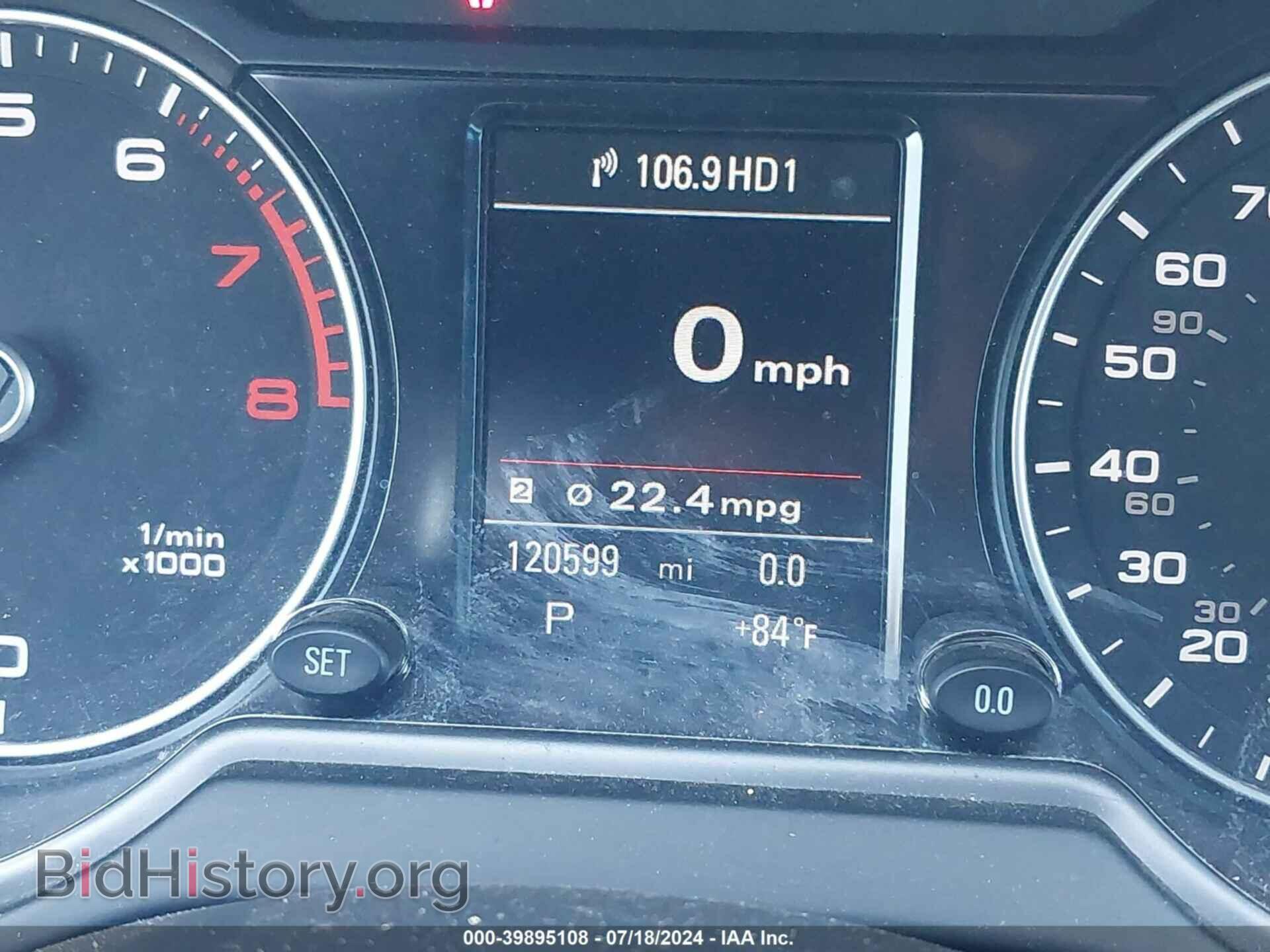 2014 AUDI Q5 - VIN: WA1LFAFP7EA119763 - Фото 7