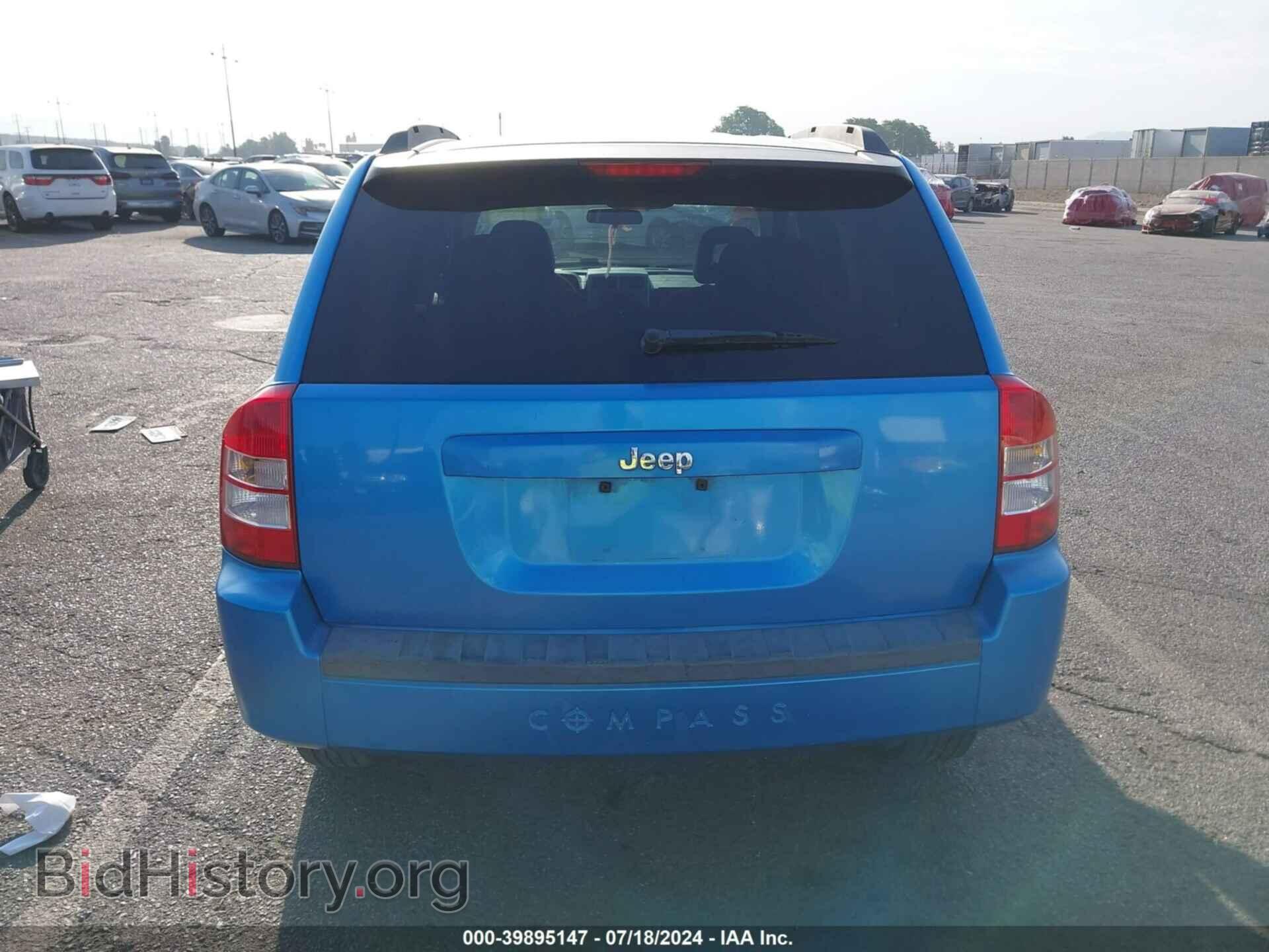 2008 JEEP COMPASS - VIN: 1J8FT47W48D537549 - Фото 16