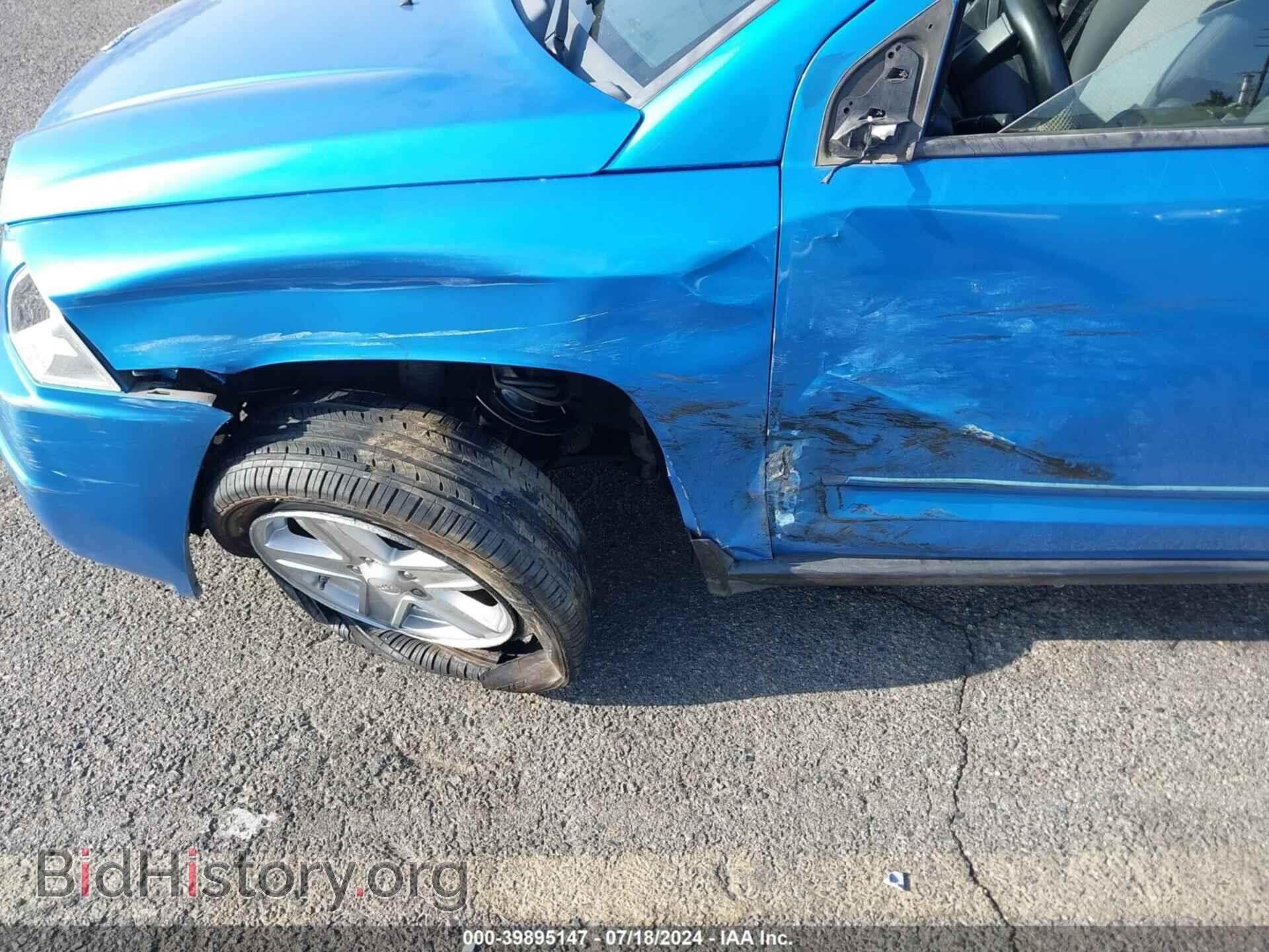 2008 JEEP COMPASS - VIN: 1J8FT47W48D537549 - Фото 6