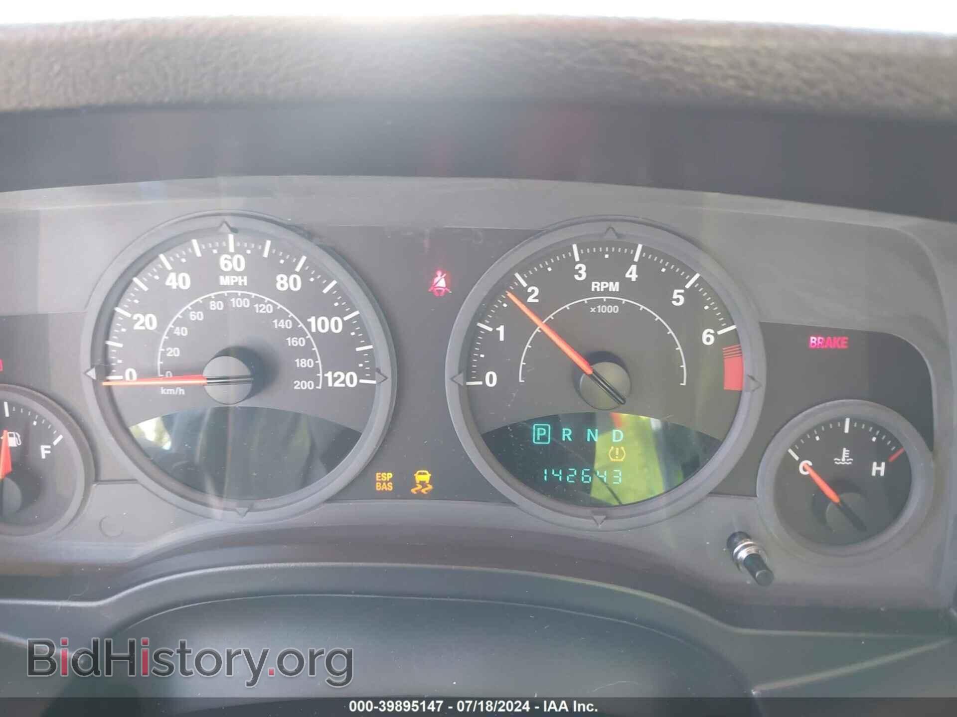 2008 JEEP COMPASS - VIN: 1J8FT47W48D537549 - Фото 7