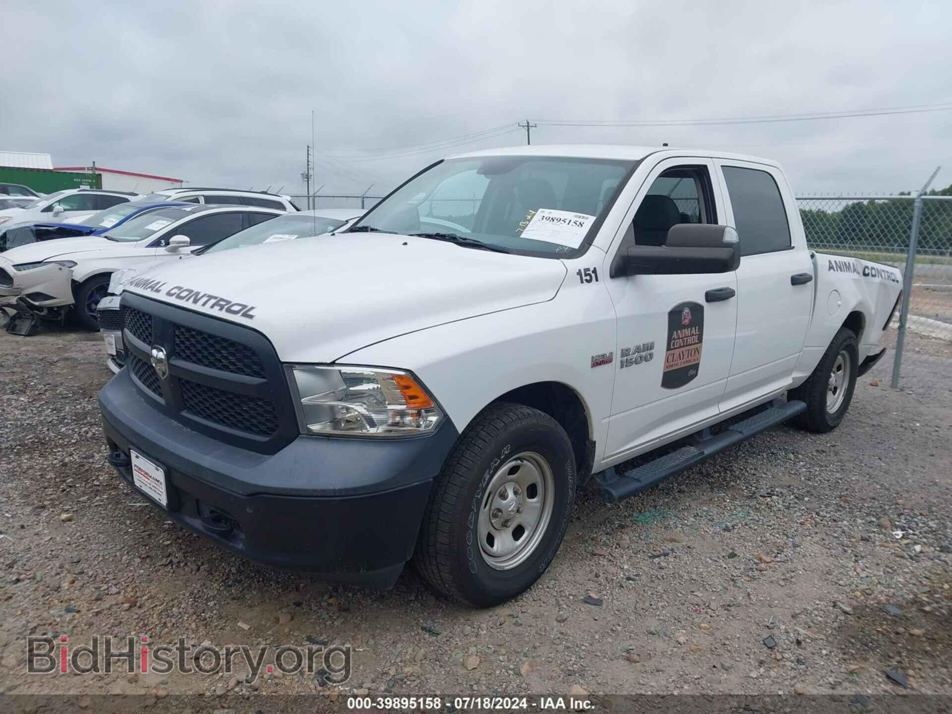 2018 RAM 1500 - VIN: 1C6RR7XTXJS348908 - Photo 2