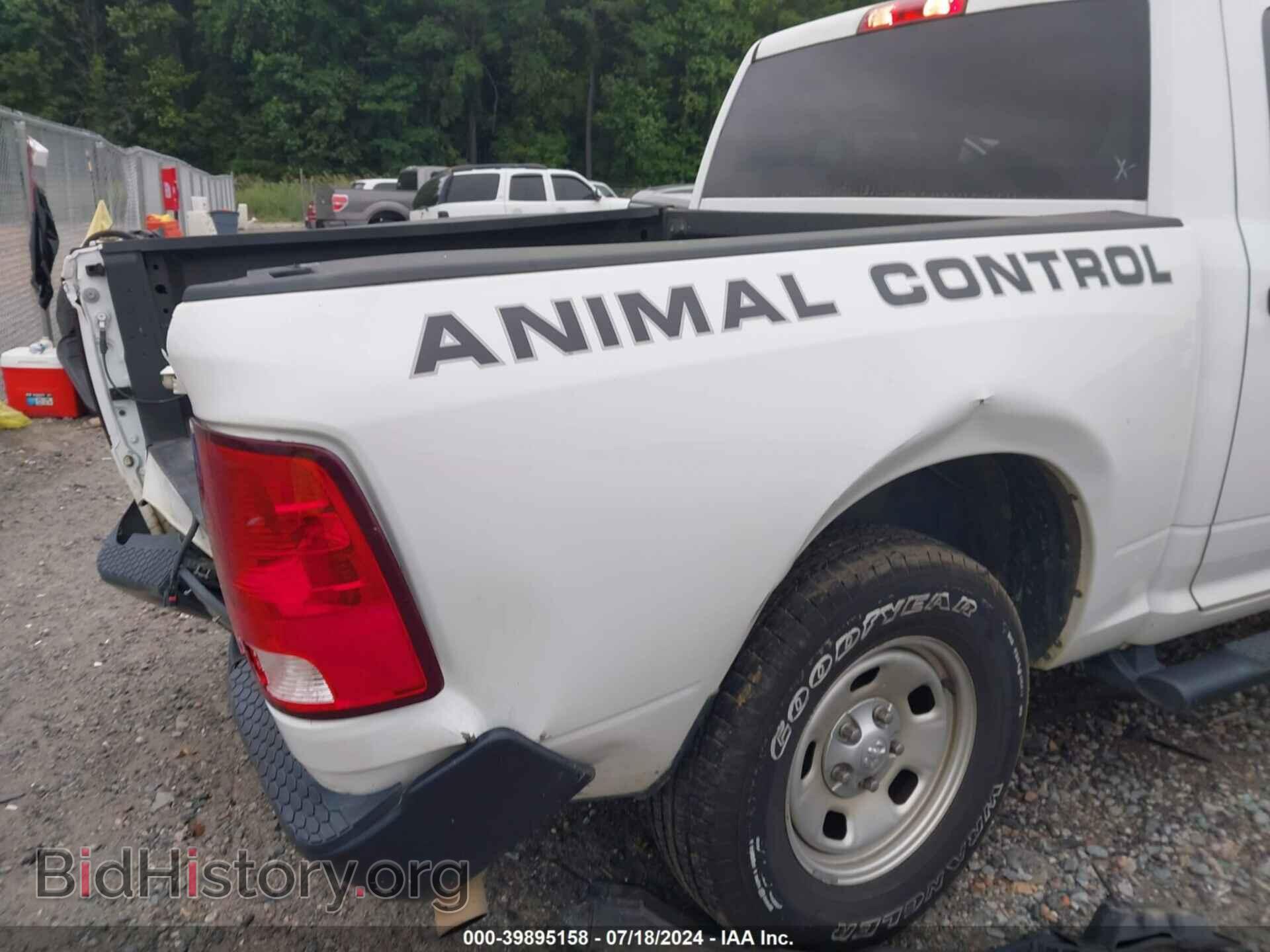 2018 RAM 1500 - VIN: 1C6RR7XTXJS348908 - Photo 19